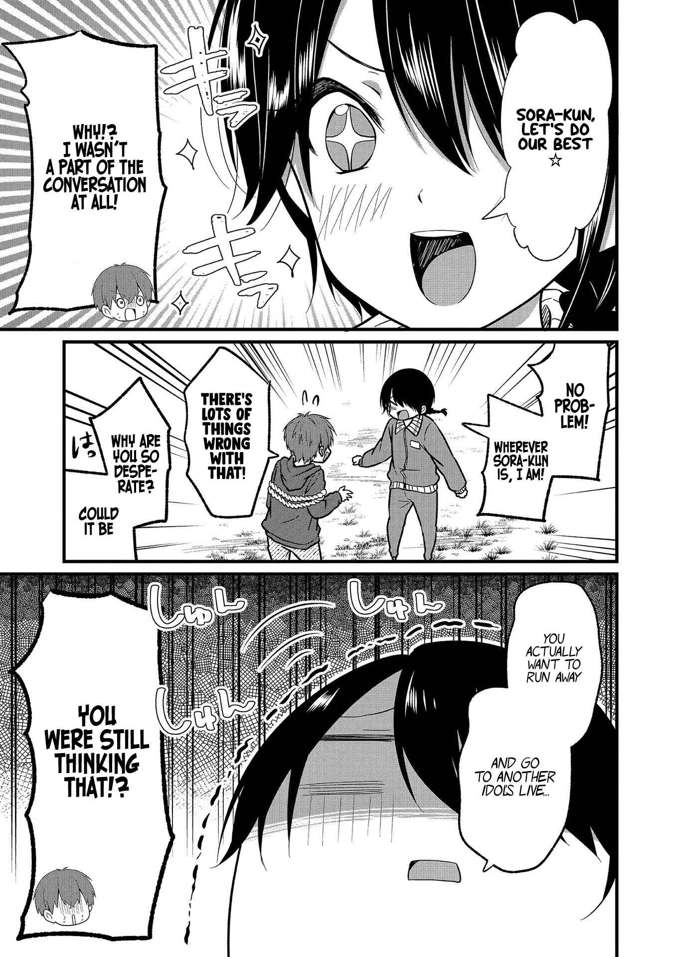 Page 9 Chapter 8 Oshi ga Kounin Stalker ni Narimashita