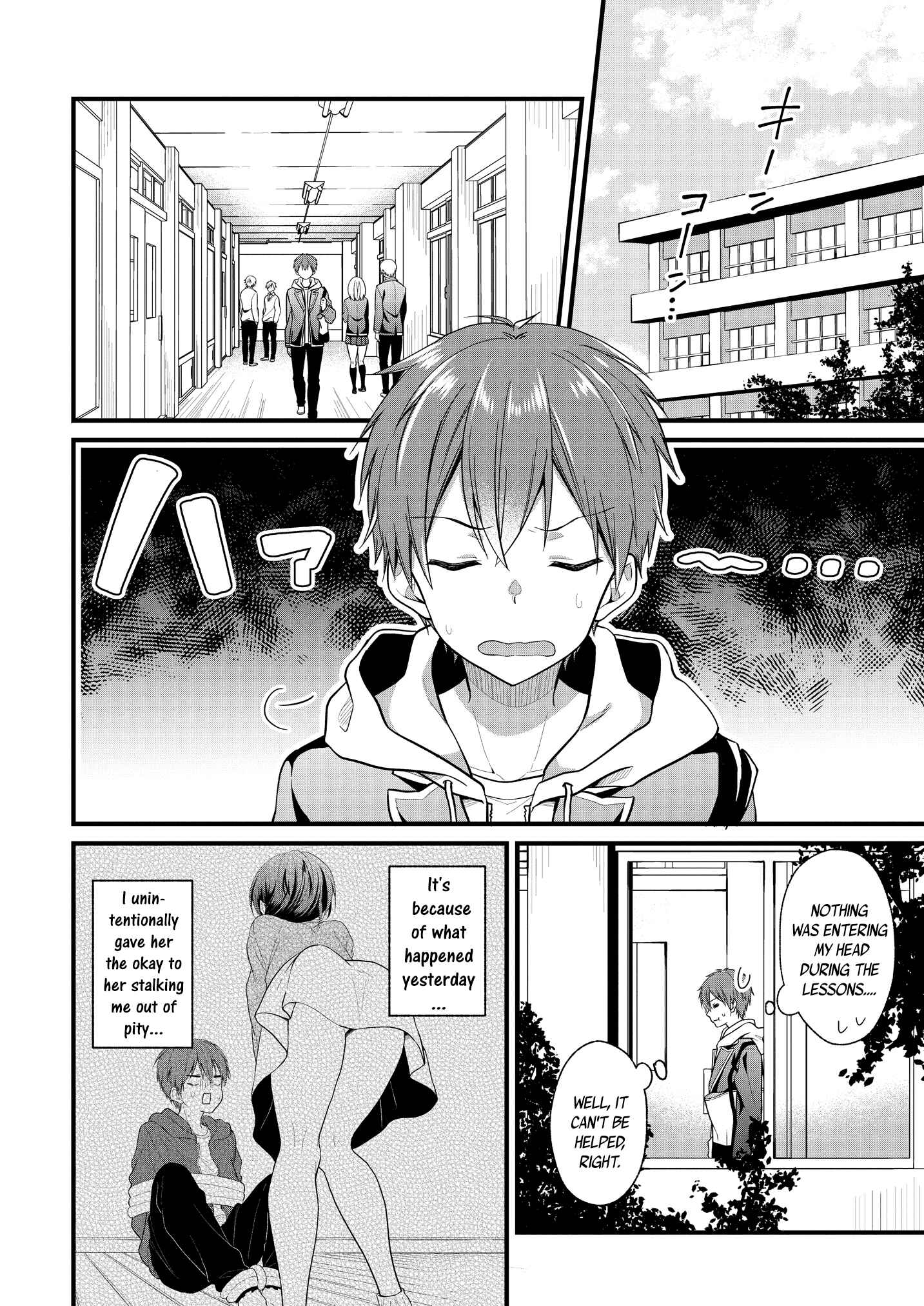 Page 4 Chapter 2.1 Oshi ga Kounin Stalker ni Narimashita