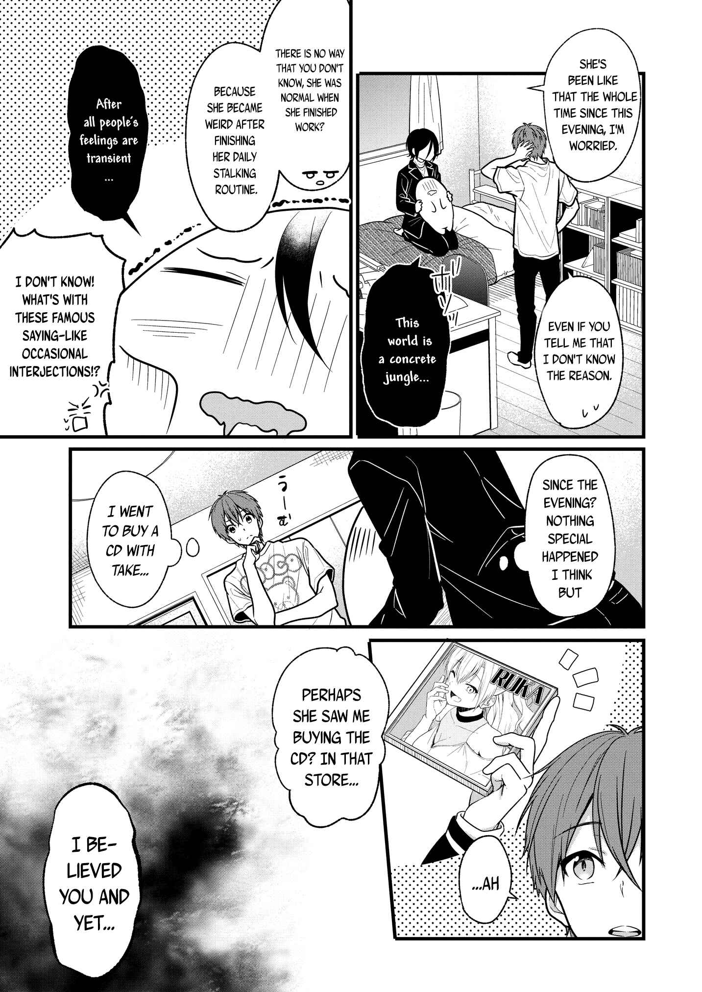Page 12 Chapter 3.1 Oshi ga Kounin Stalker ni Narimashita