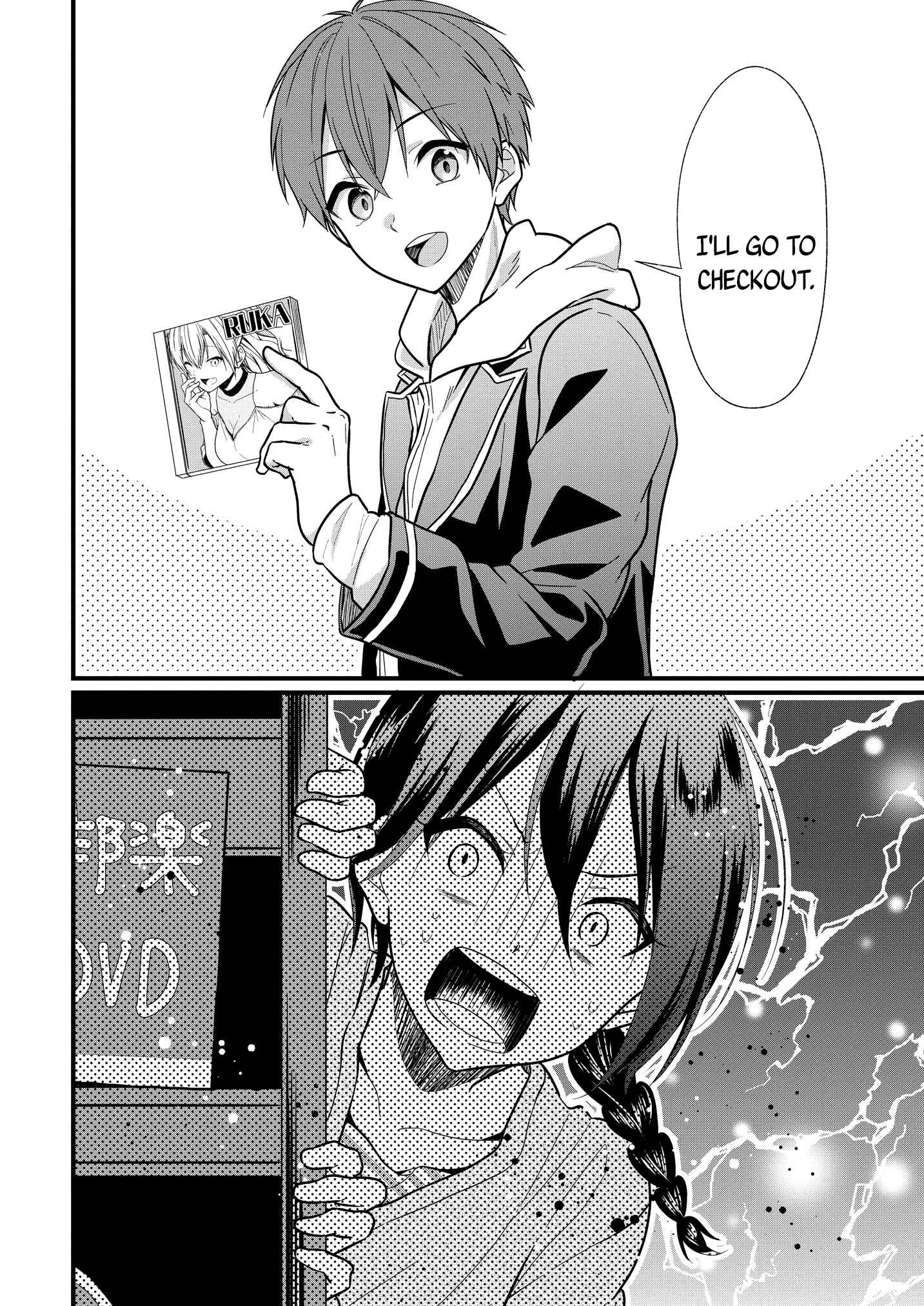 Page 9 Chapter 3.1 Oshi ga Kounin Stalker ni Narimashita