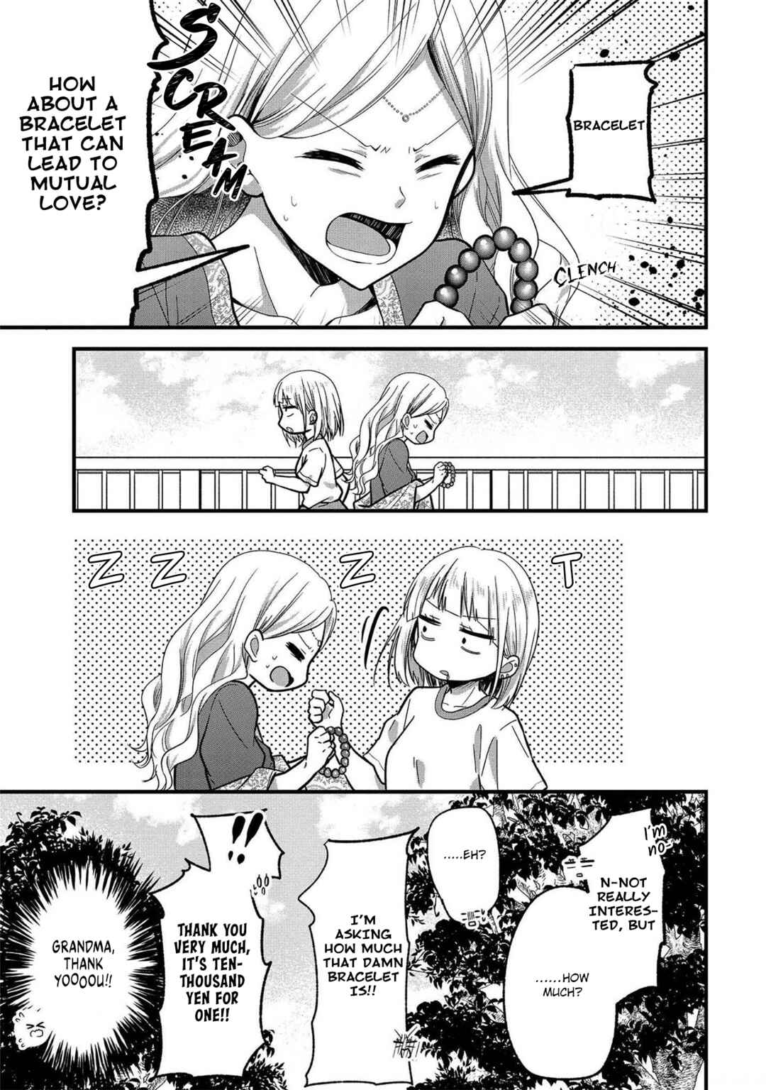 Page 12 Chapter 10 Oshi ga Kounin Stalker ni Narimashita