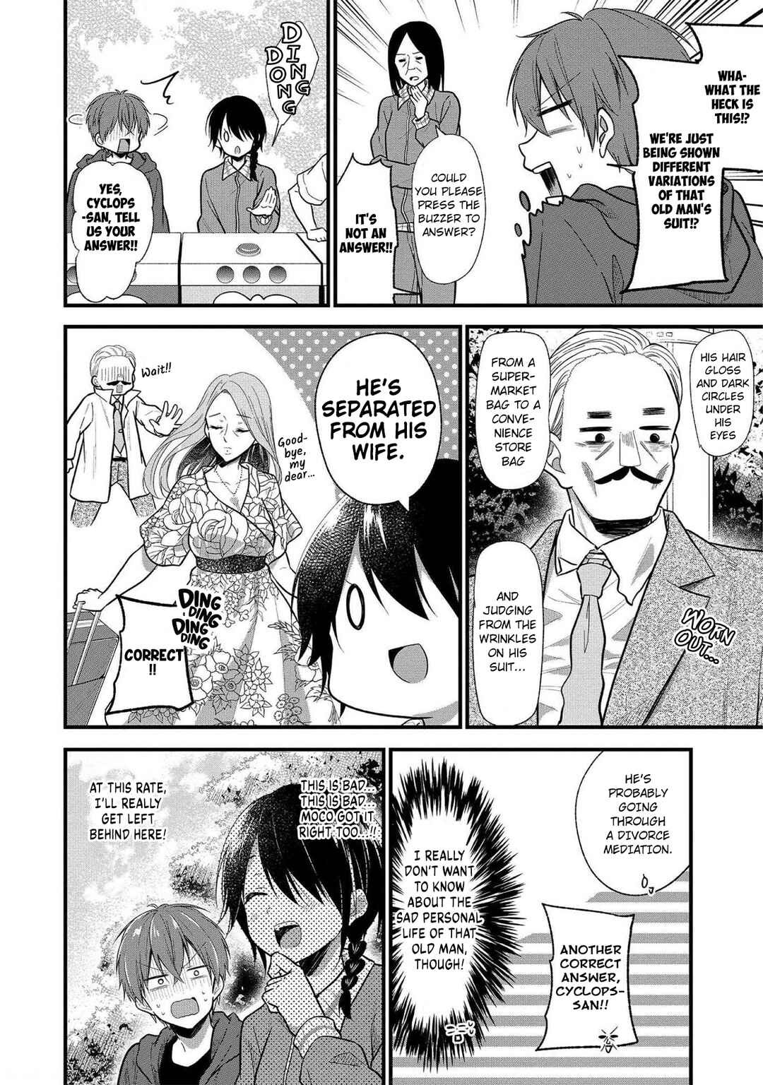 Page 11 Chapter 11 Oshi ga Kounin Stalker ni Narimashita