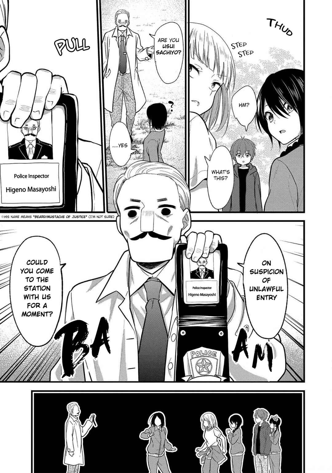 Page 16 Chapter 11 Oshi ga Kounin Stalker ni Narimashita