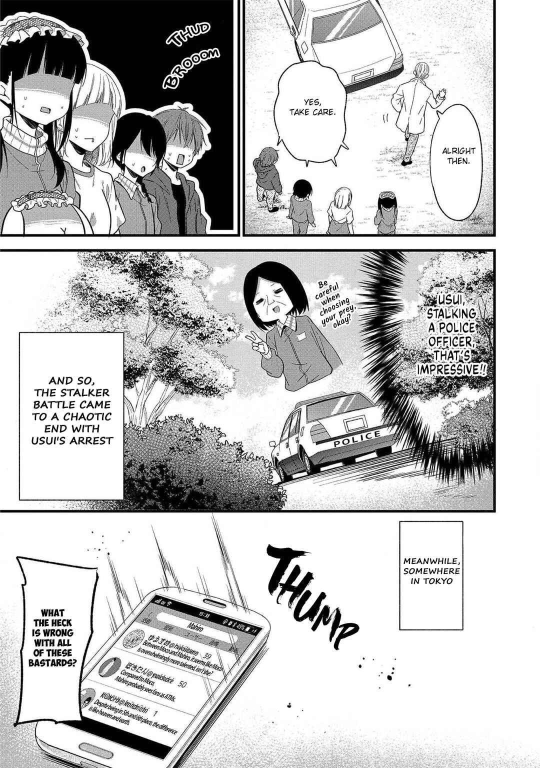 Page 18 Chapter 11 Oshi ga Kounin Stalker ni Narimashita