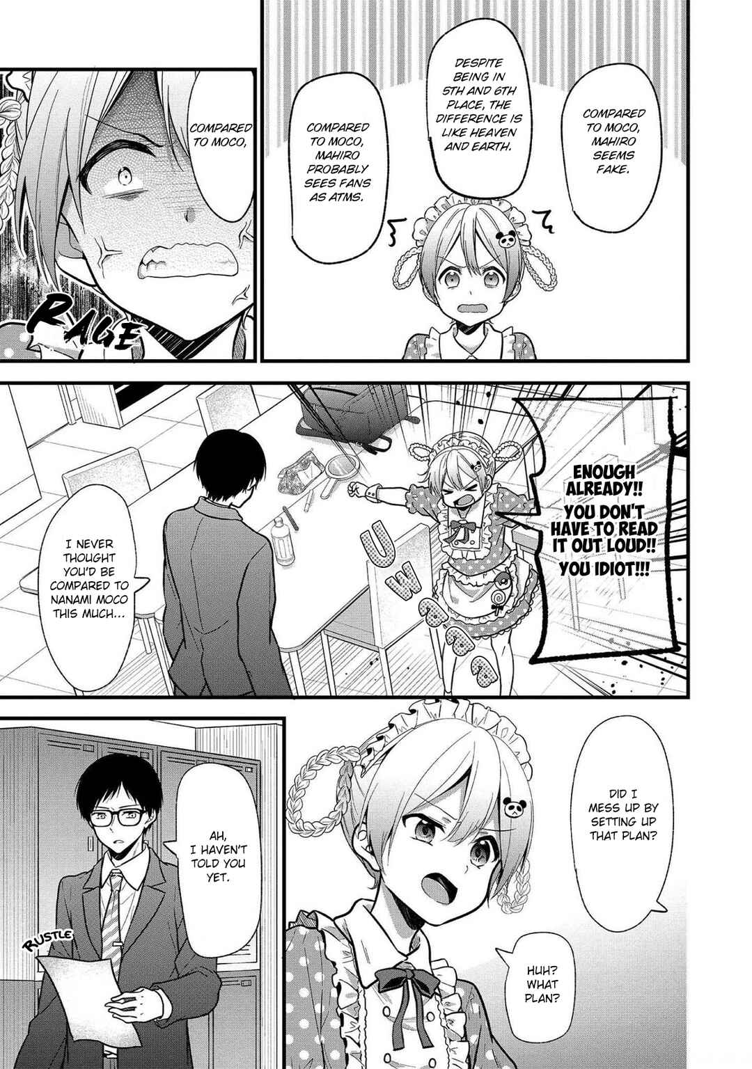 Page 20 Chapter 11 Oshi ga Kounin Stalker ni Narimashita