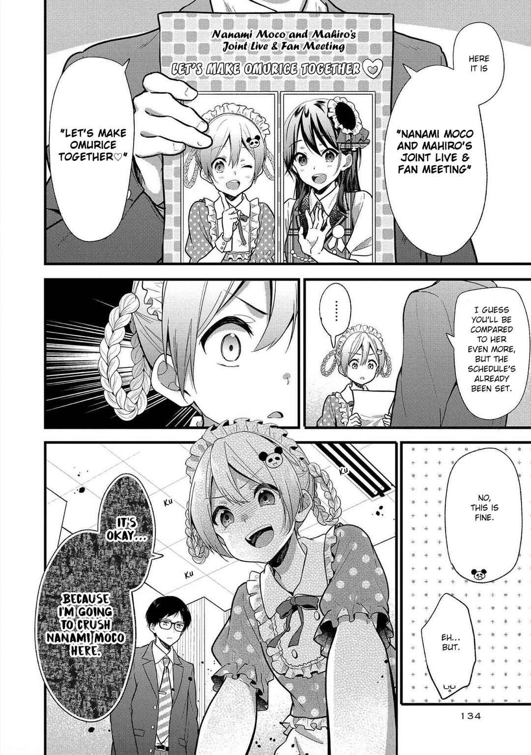 Page 21 Chapter 11 Oshi ga Kounin Stalker ni Narimashita
