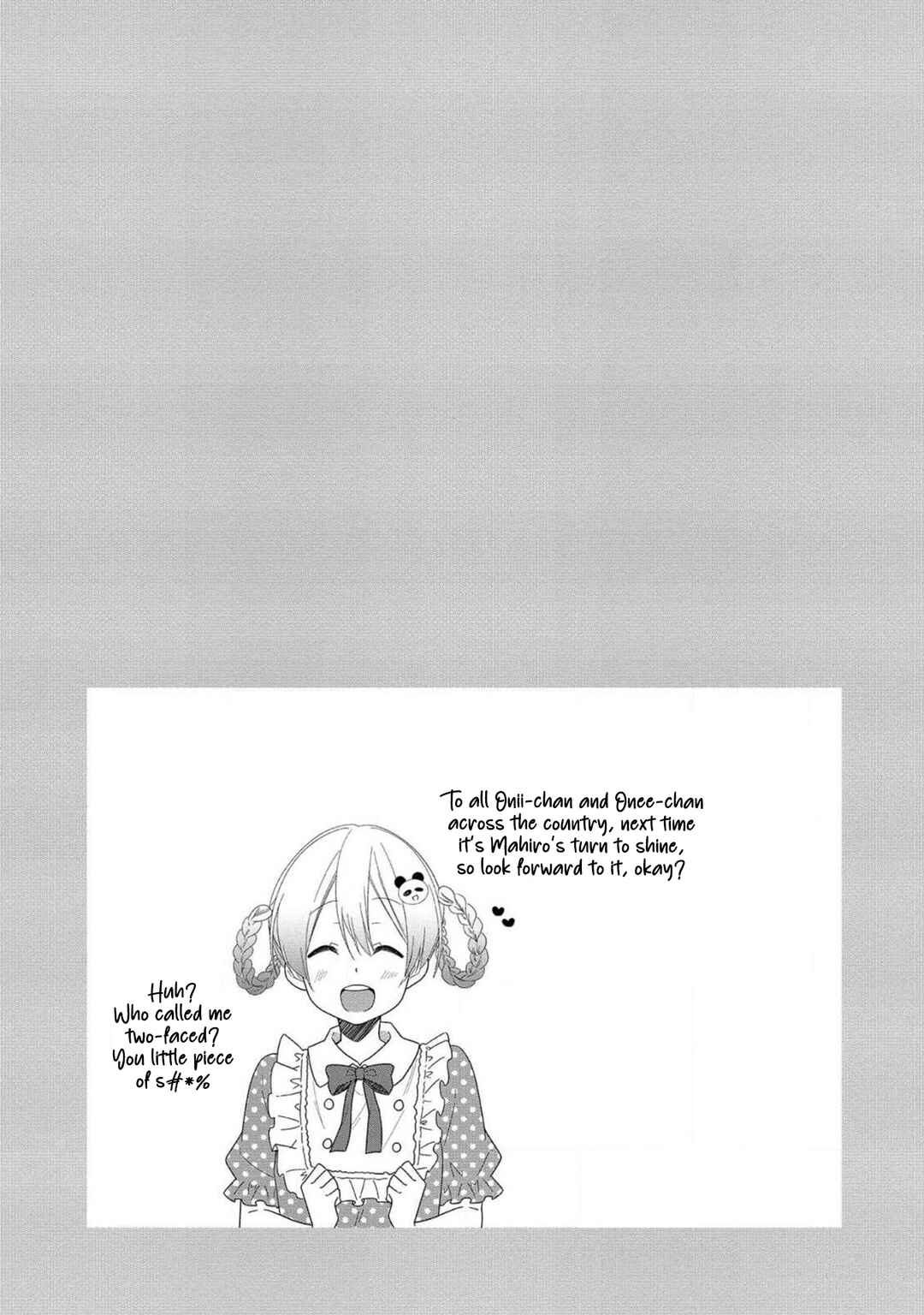 Page 22 Chapter 11 Oshi ga Kounin Stalker ni Narimashita