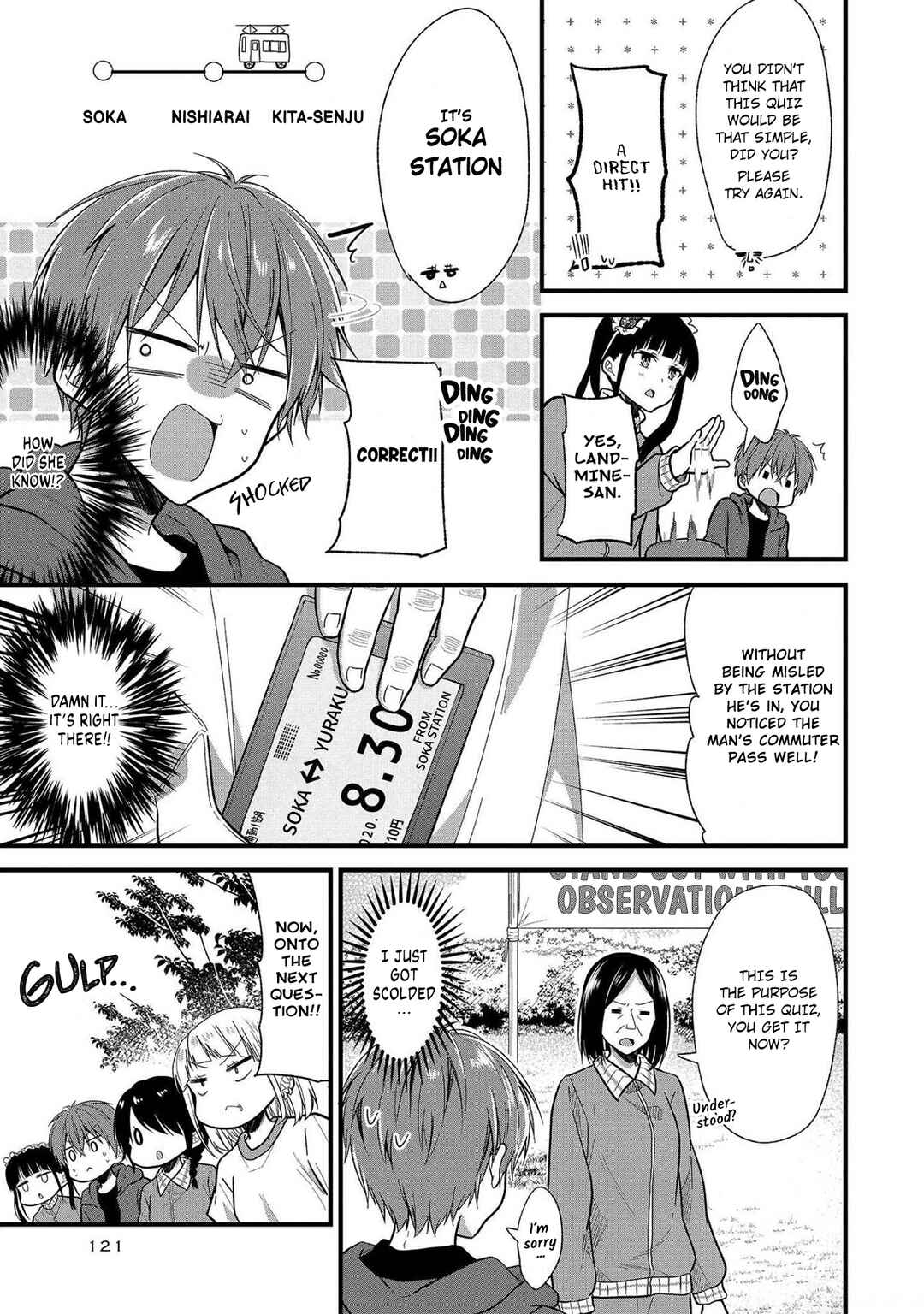 Page 8 Chapter 11 Oshi ga Kounin Stalker ni Narimashita