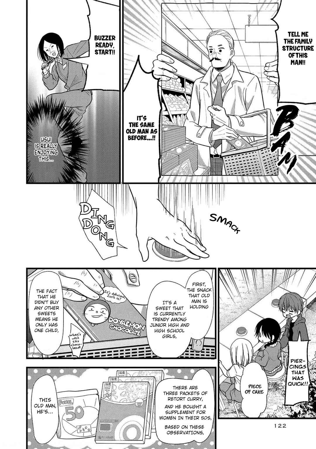 Page 9 Chapter 11 Oshi ga Kounin Stalker ni Narimashita
