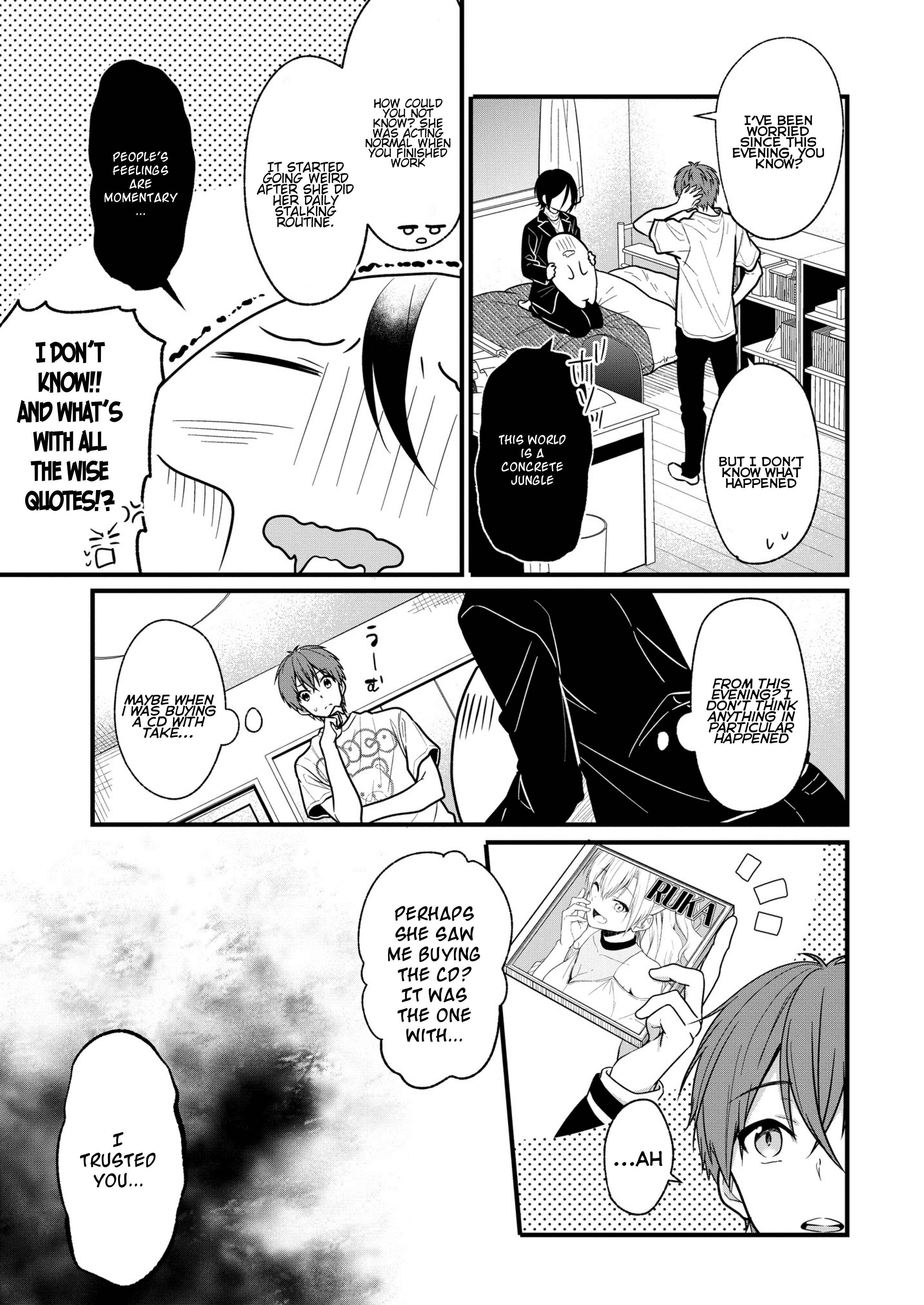 Page 1 Chapter 3.2 Oshi ga Kounin Stalker ni Narimashita