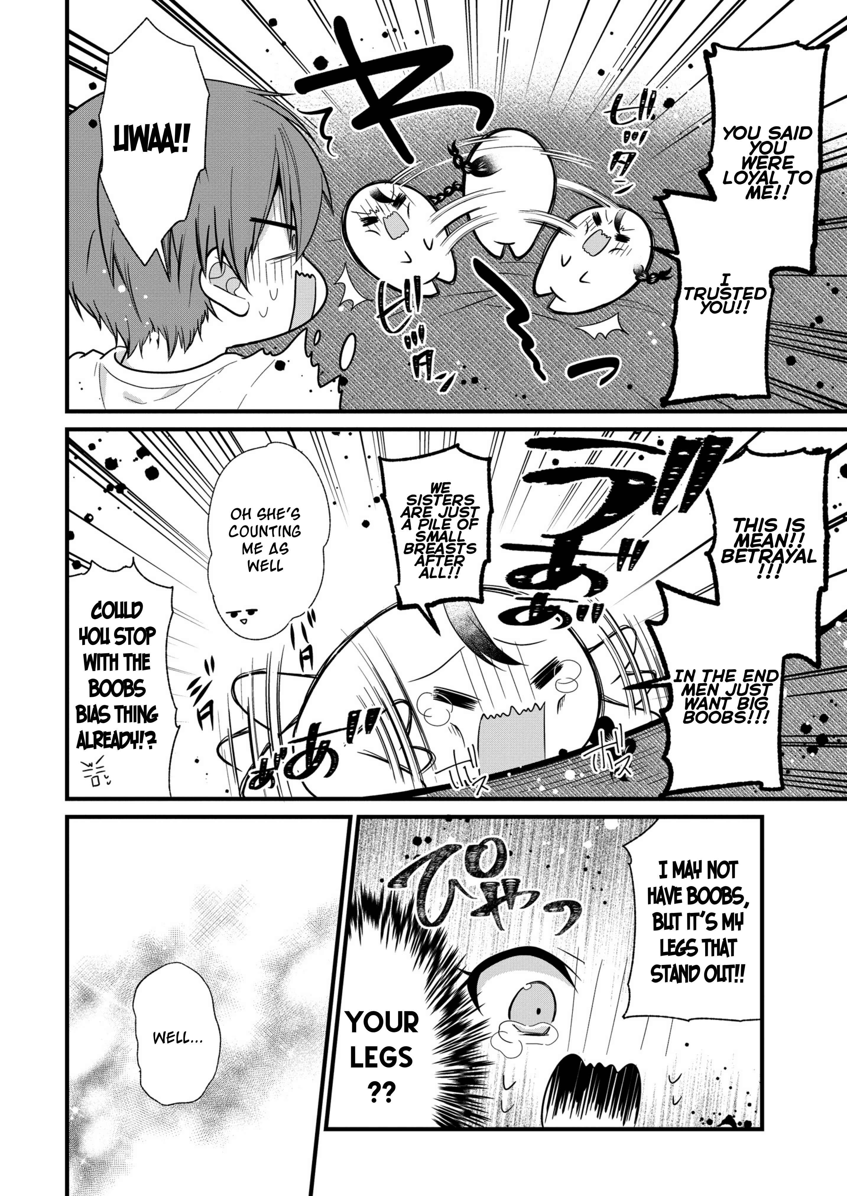 Page 2 Chapter 3.2 Oshi ga Kounin Stalker ni Narimashita