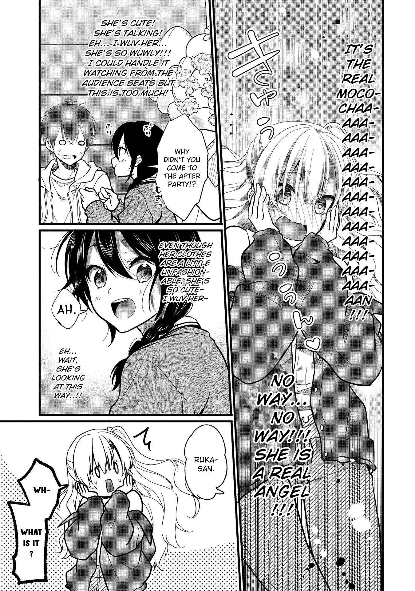 Page 13 Chapter 7 Oshi ga Kounin Stalker ni Narimashita