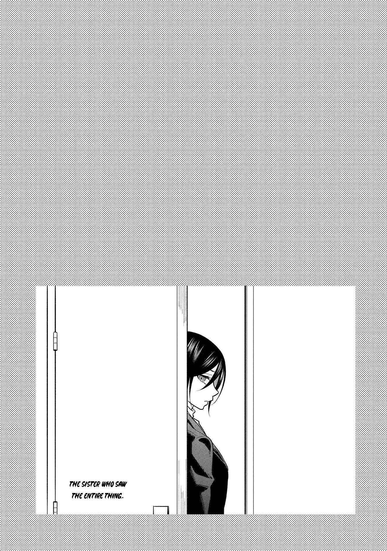 Page 21 Chapter 7 Oshi ga Kounin Stalker ni Narimashita