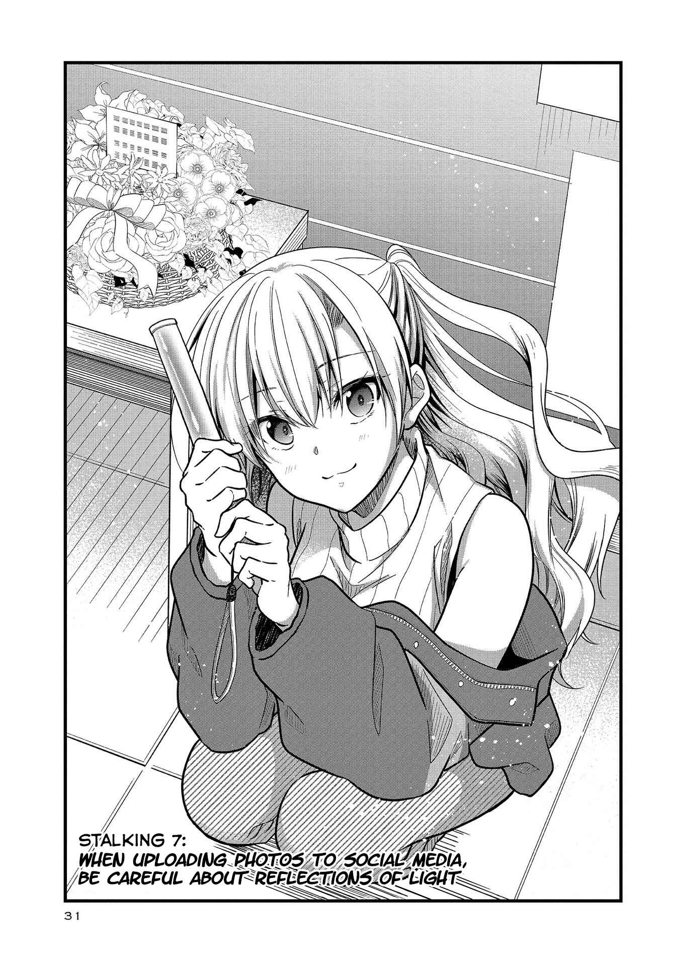 Page 3 Chapter 7 Oshi ga Kounin Stalker ni Narimashita