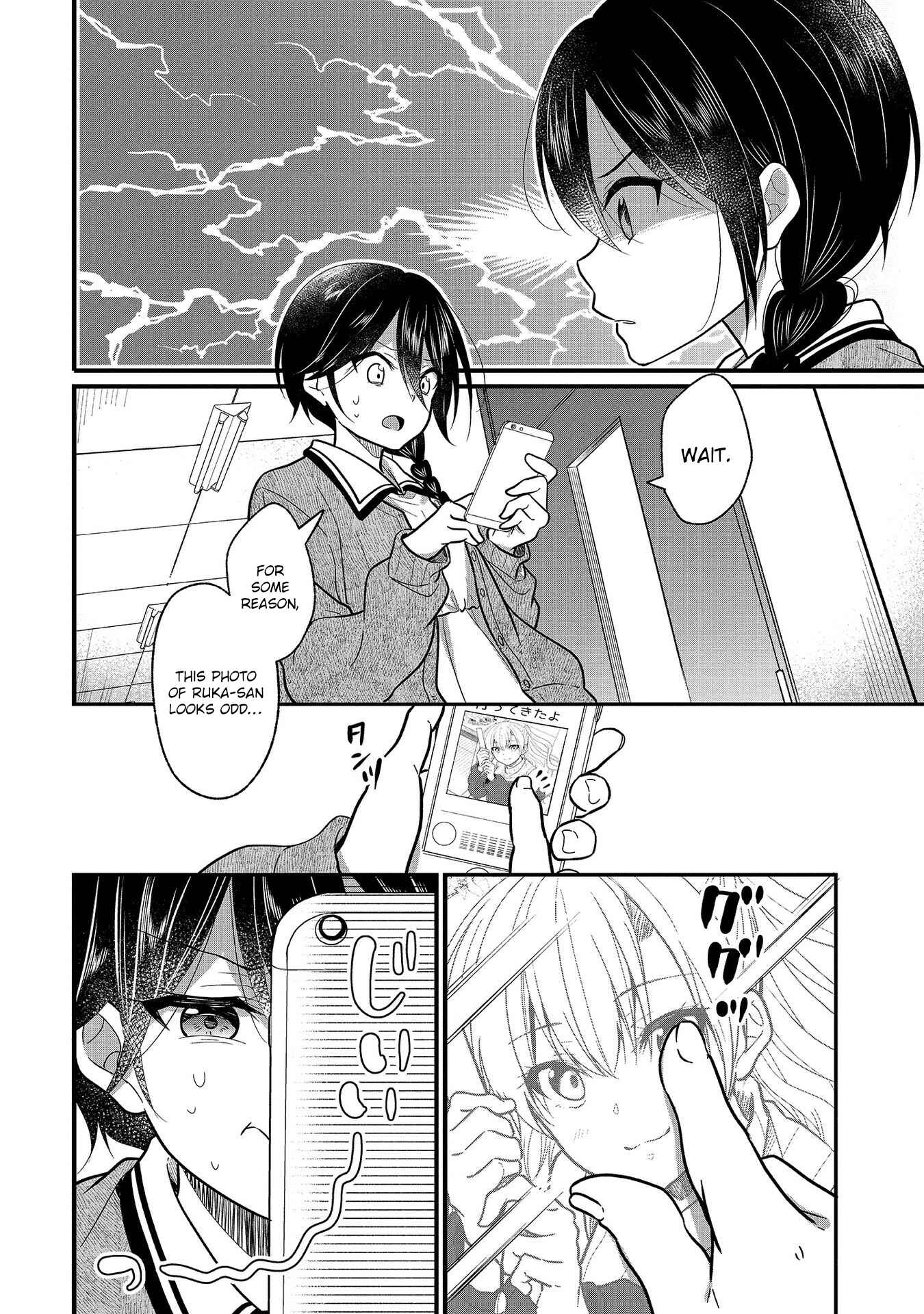 Page 8 Chapter 7 Oshi ga Kounin Stalker ni Narimashita
