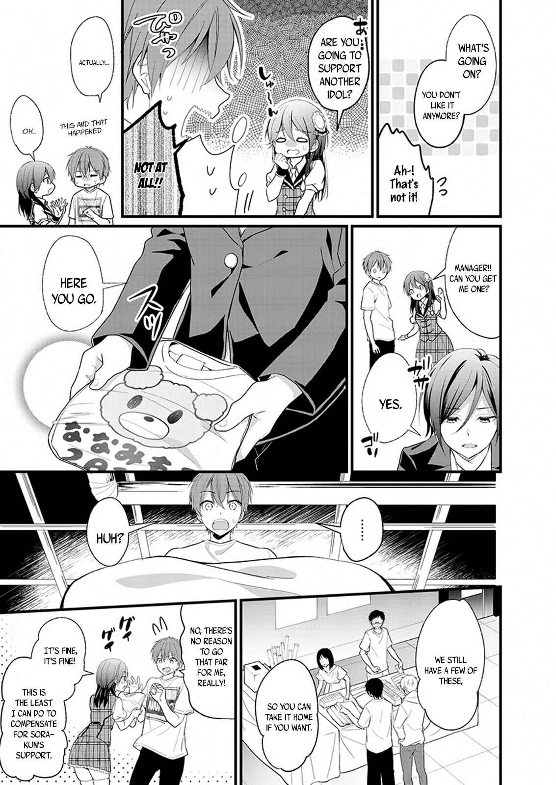 Page 12 Chapter 1.1 Oshi ga Kounin Stalker ni Narimashita