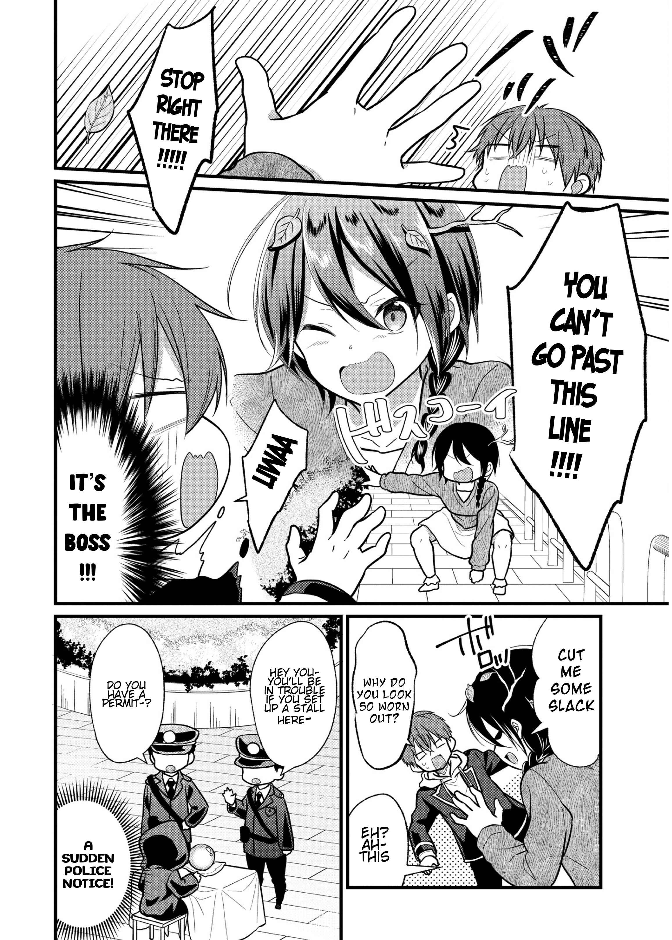 Page 16 Chapter 4 Oshi ga Kounin Stalker ni Narimashita
