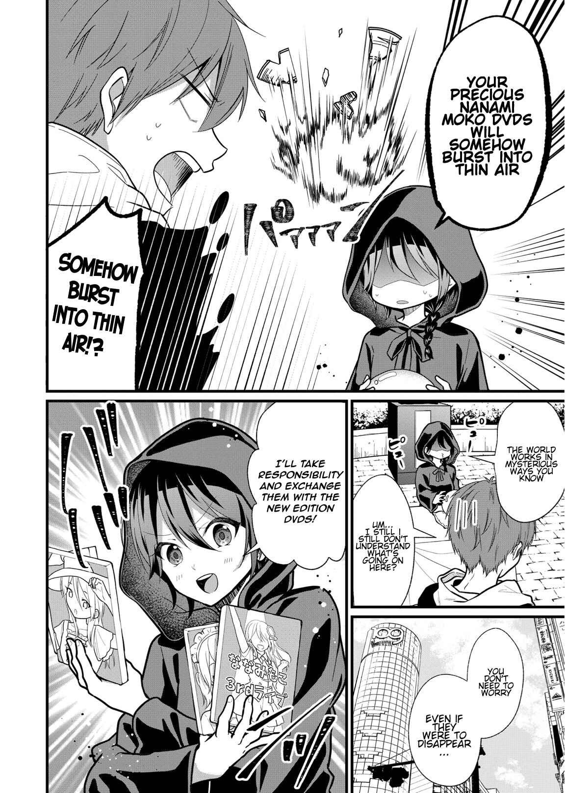 Page 2 Chapter 4 Oshi ga Kounin Stalker ni Narimashita