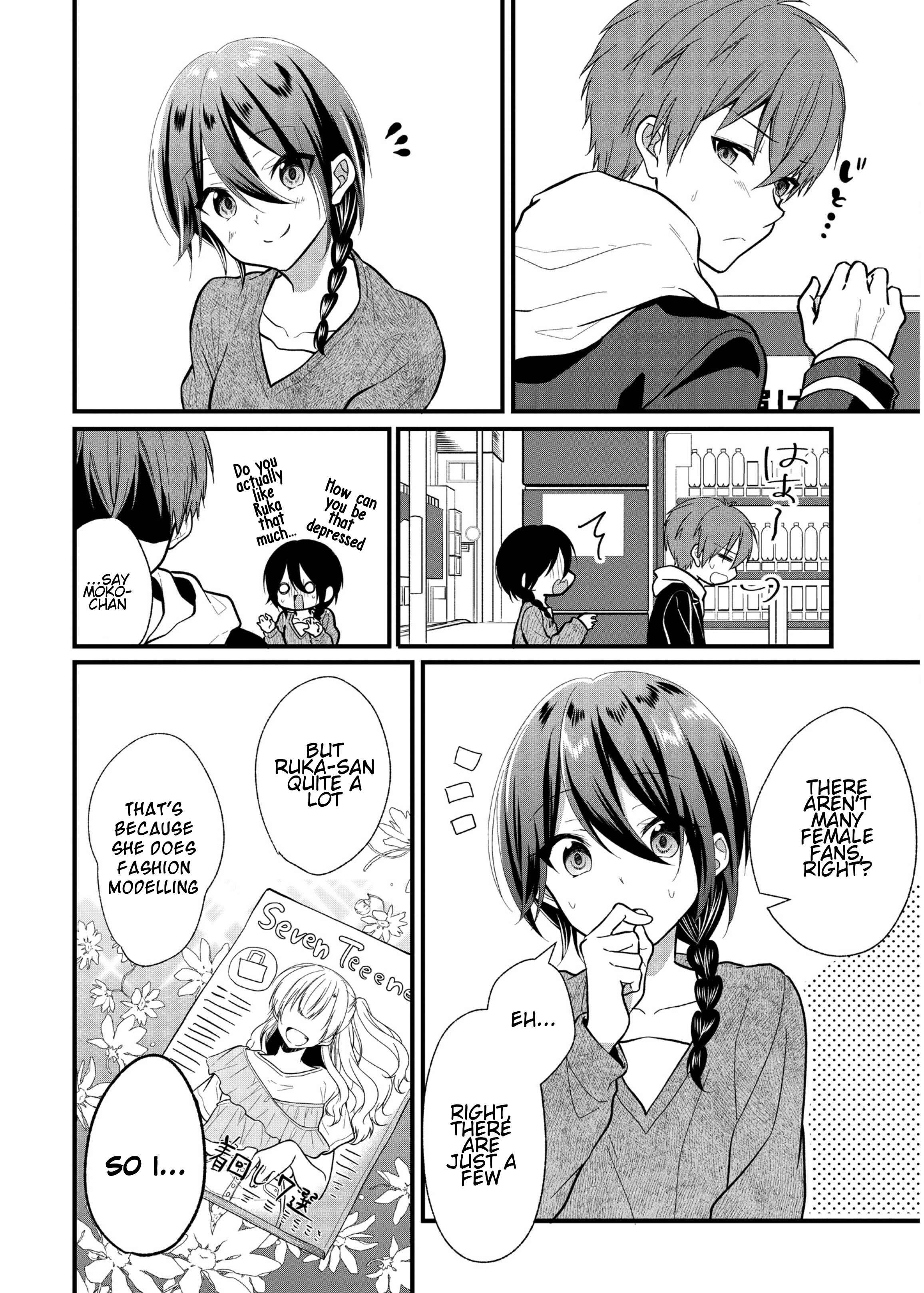 Page 20 Chapter 4 Oshi ga Kounin Stalker ni Narimashita
