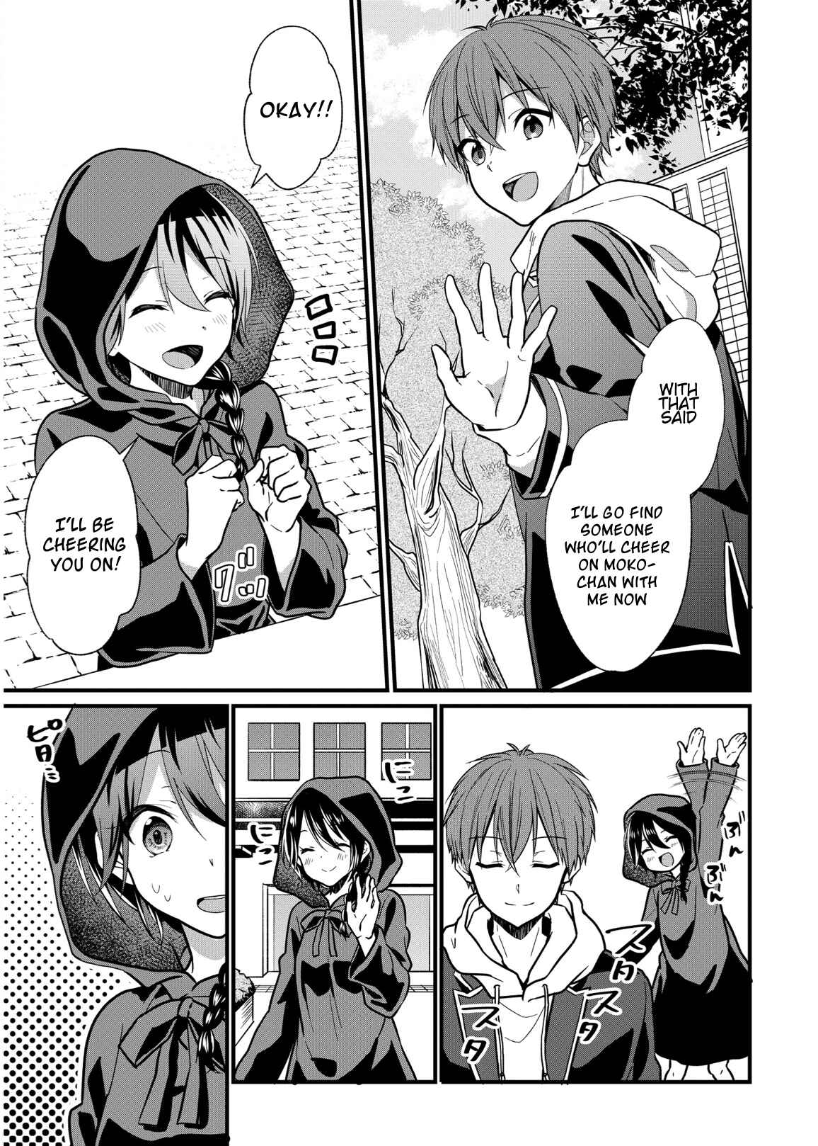 Page 7 Chapter 4 Oshi ga Kounin Stalker ni Narimashita