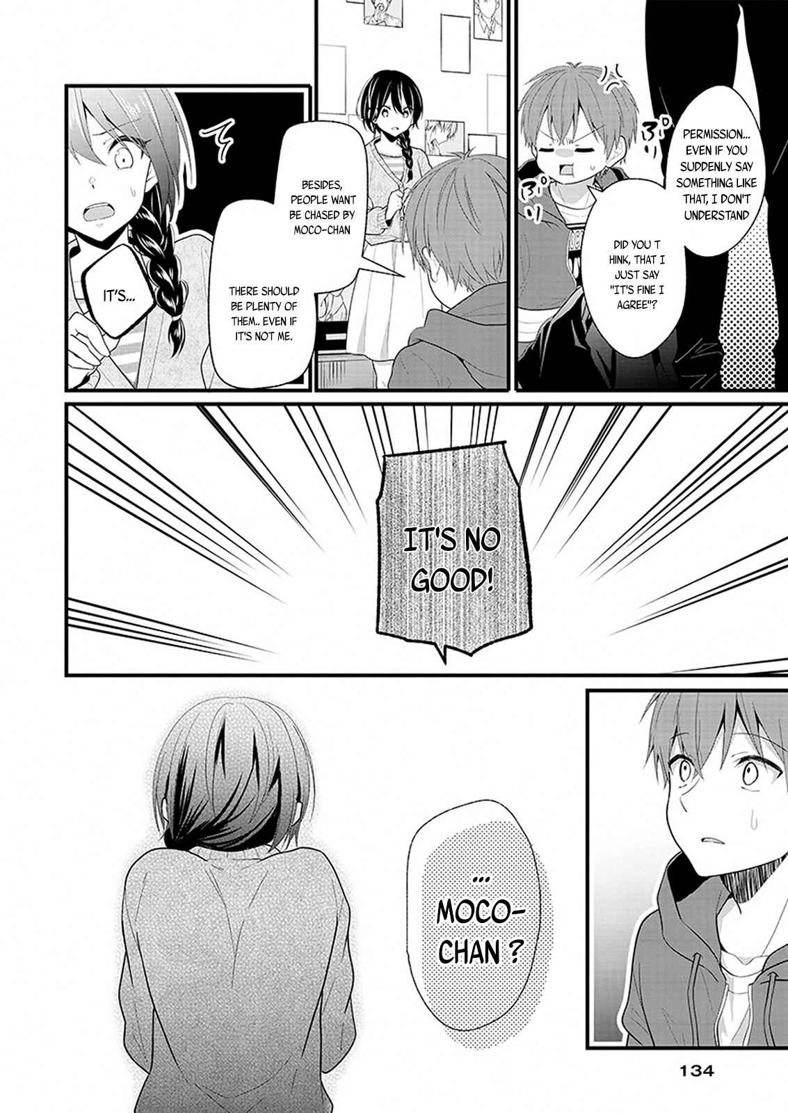 Page 13 Chapter 1.2 Oshi ga Kounin Stalker ni Narimashita