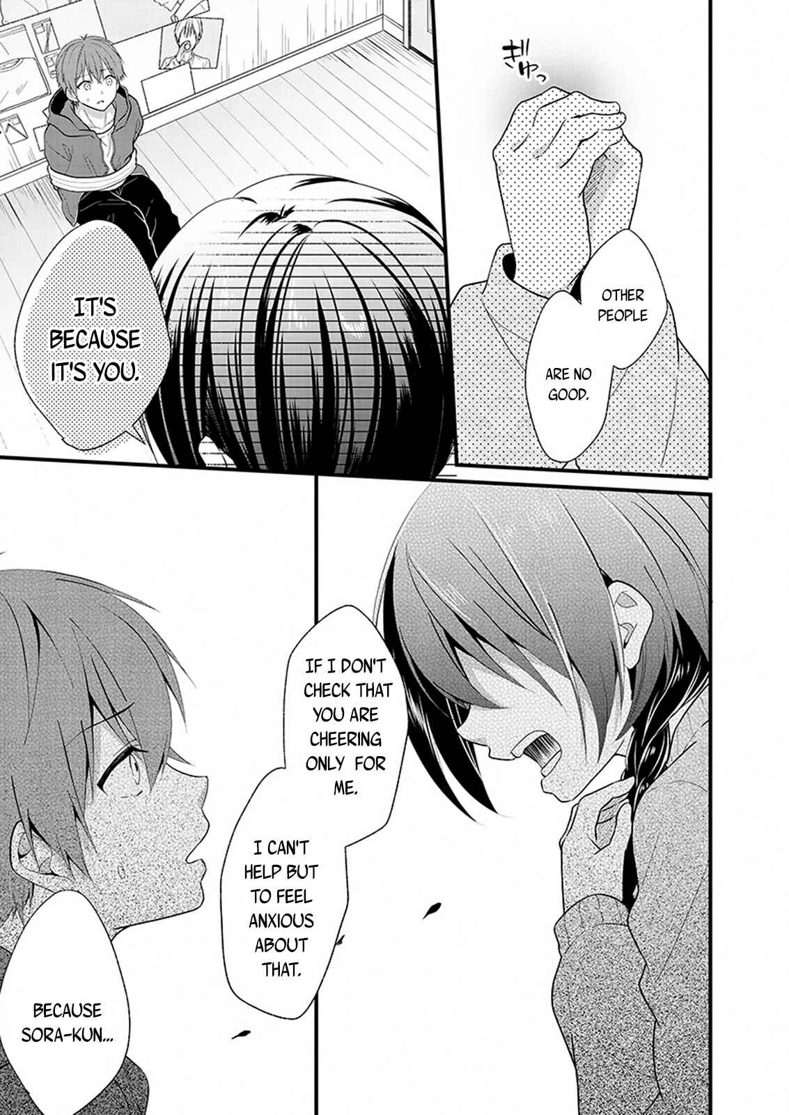 Page 14 Chapter 1.2 Oshi ga Kounin Stalker ni Narimashita