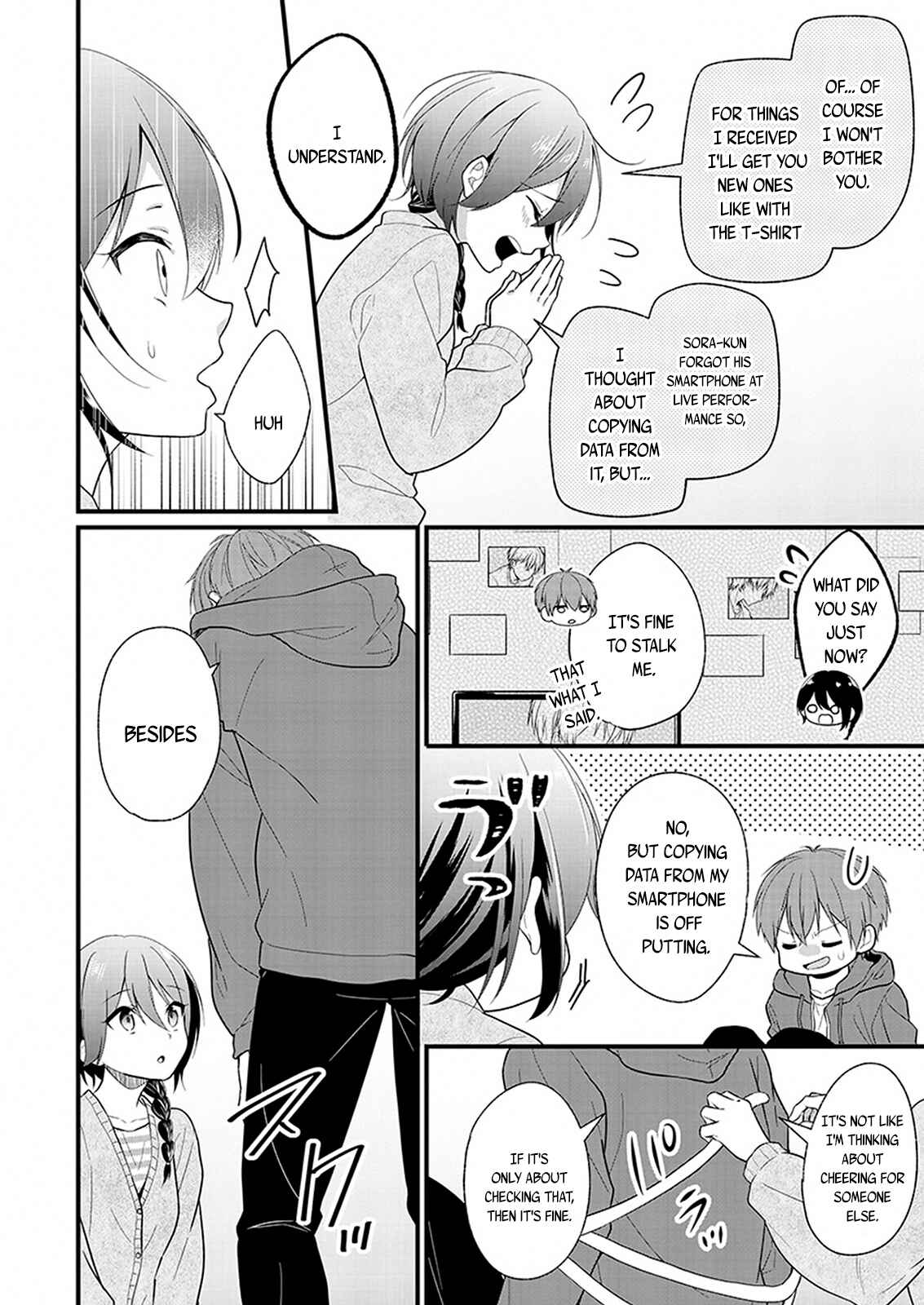 Page 17 Chapter 1.2 Oshi ga Kounin Stalker ni Narimashita