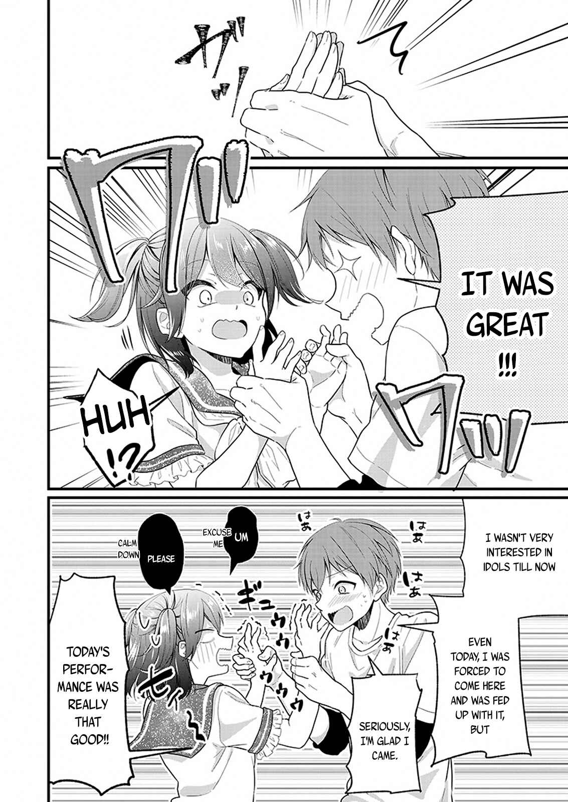 Page 5 Chapter 1.2 Oshi ga Kounin Stalker ni Narimashita
