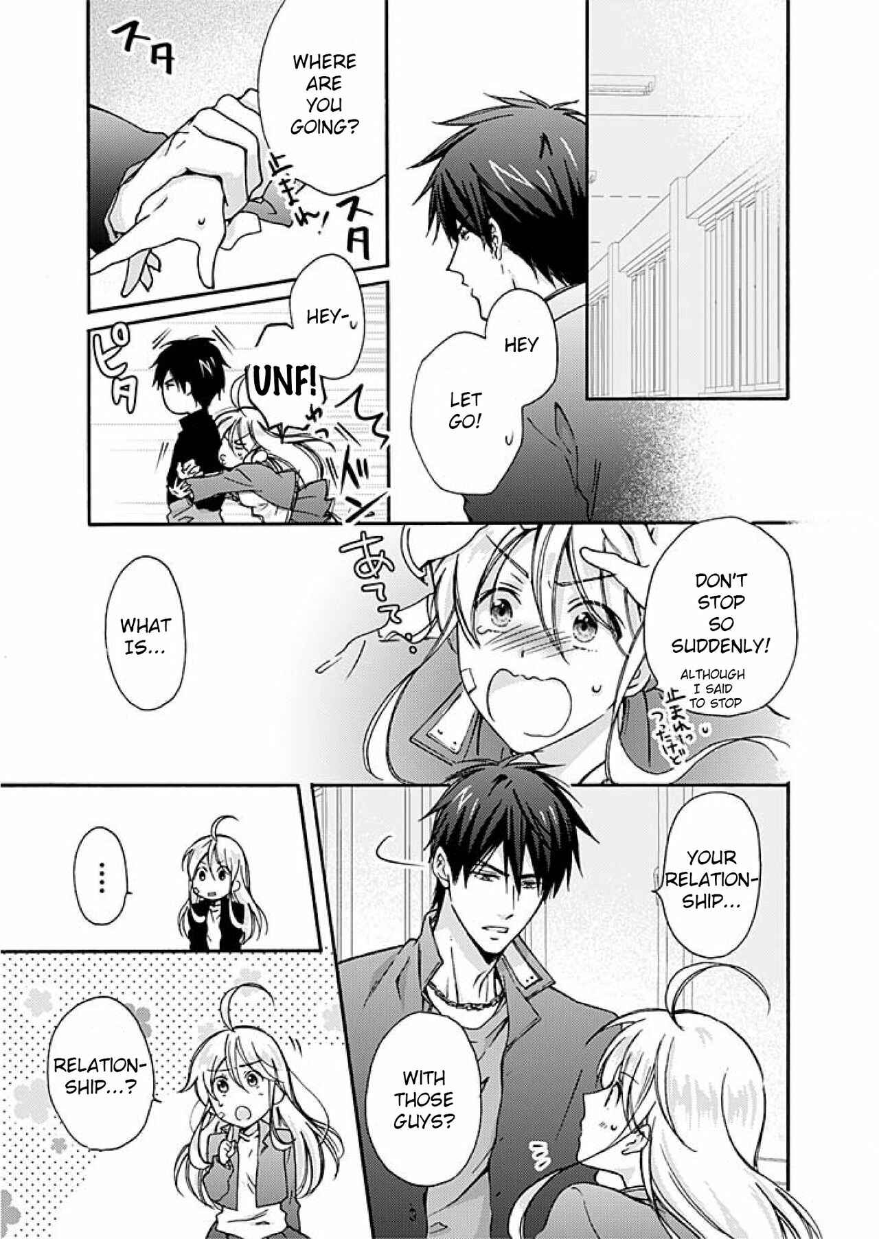 Page 10 Chapter 2 Nyotaika Yankee Gakuen ☆ Ore no Hajimete, Nerawaretemasu.