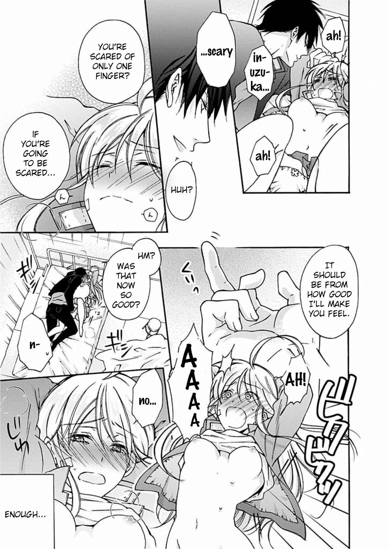 Page 26 Chapter 2 Nyotaika Yankee Gakuen ☆ Ore no Hajimete, Nerawaretemasu.