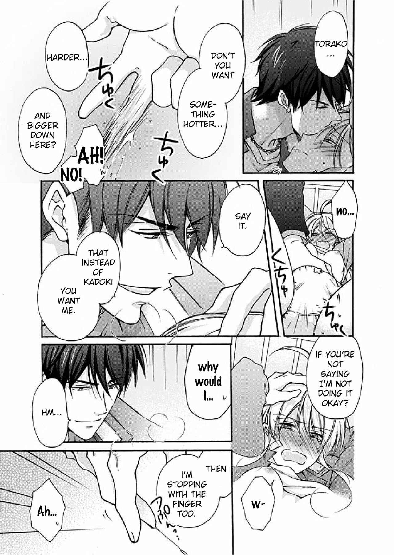 Page 28 Chapter 2 Nyotaika Yankee Gakuen ☆ Ore no Hajimete, Nerawaretemasu.
