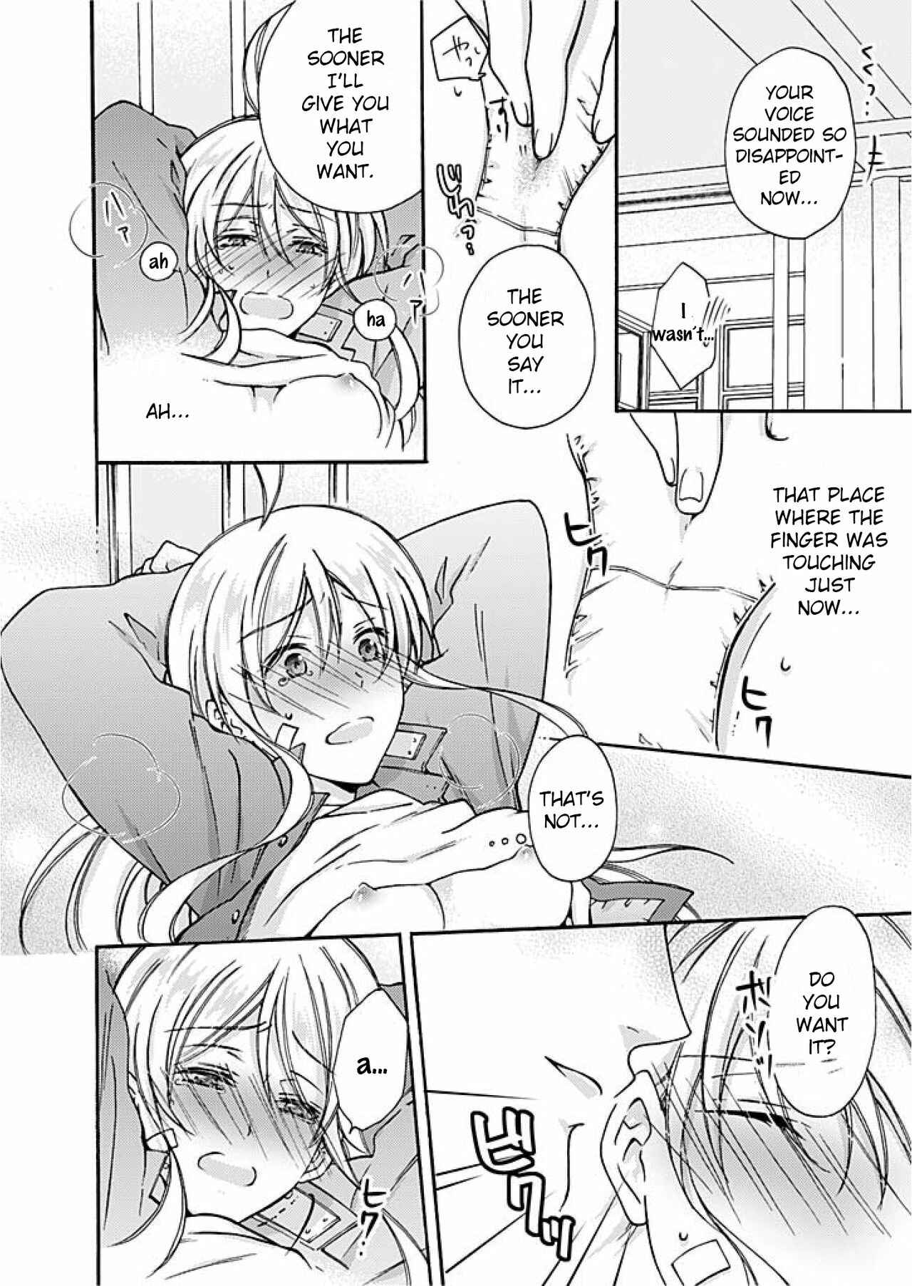 Page 29 Chapter 2 Nyotaika Yankee Gakuen ☆ Ore no Hajimete, Nerawaretemasu.