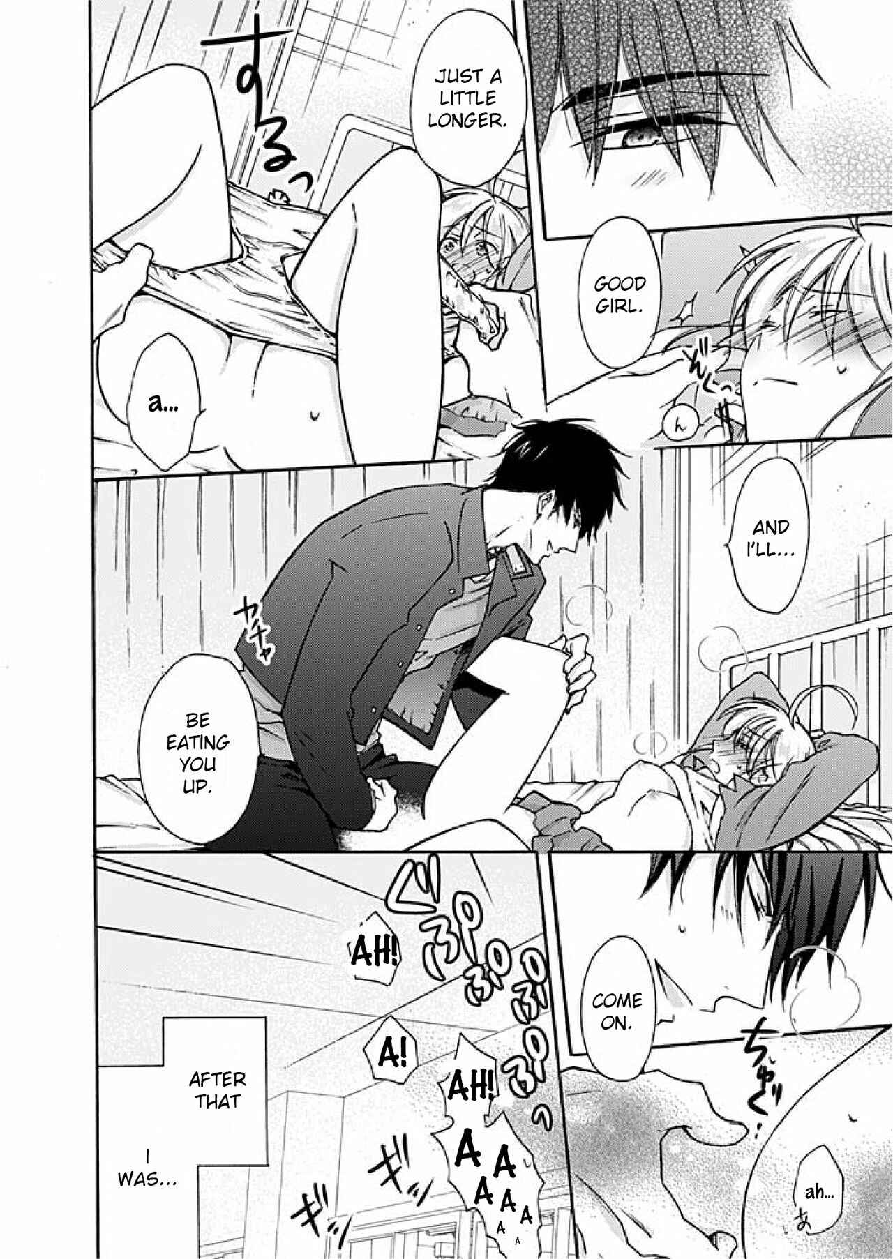 Page 31 Chapter 2 Nyotaika Yankee Gakuen ☆ Ore no Hajimete, Nerawaretemasu.
