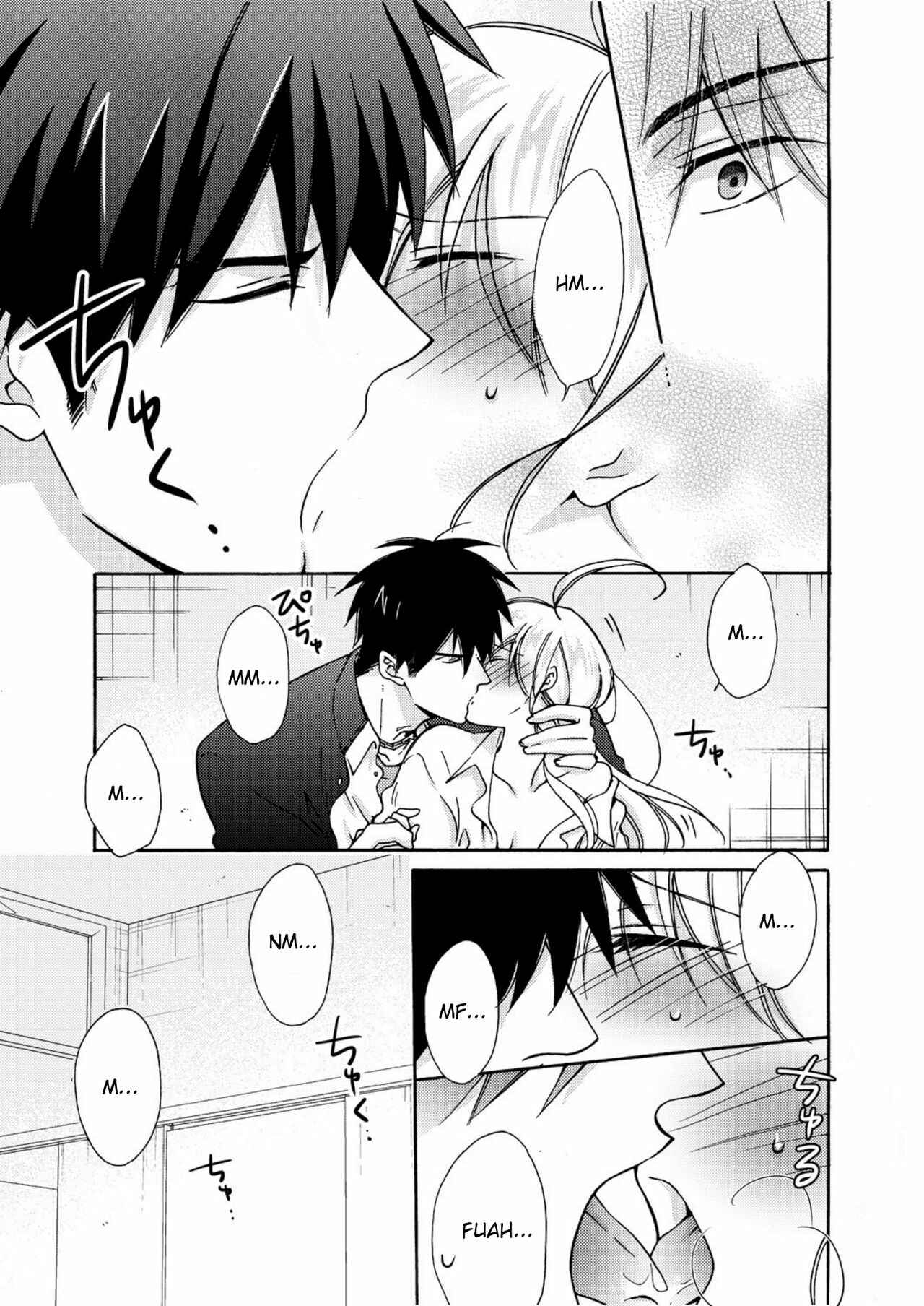 Page 10 Chapter 6 Nyotaika Yankee Gakuen ☆ Ore no Hajimete, Nerawaretemasu.