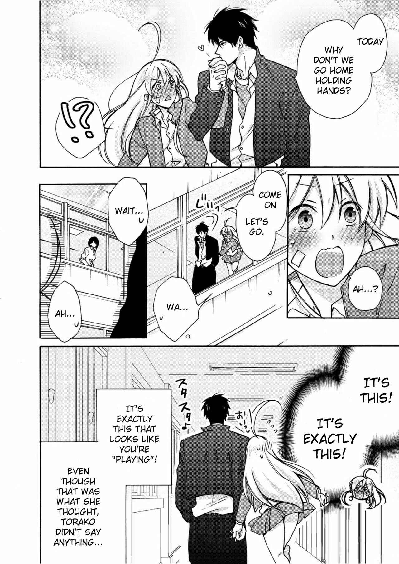 Page 17 Chapter 6 Nyotaika Yankee Gakuen ☆ Ore no Hajimete, Nerawaretemasu.