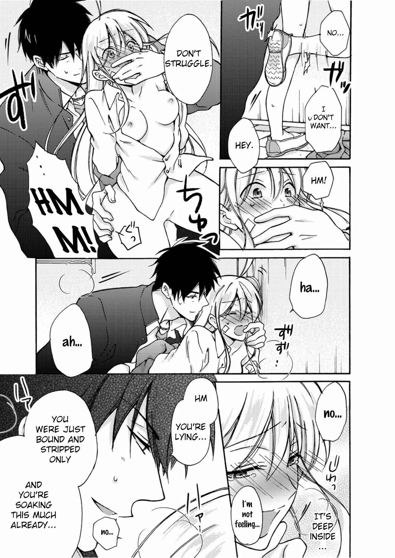 Page 2 Chapter 6 Nyotaika Yankee Gakuen ☆ Ore no Hajimete, Nerawaretemasu.