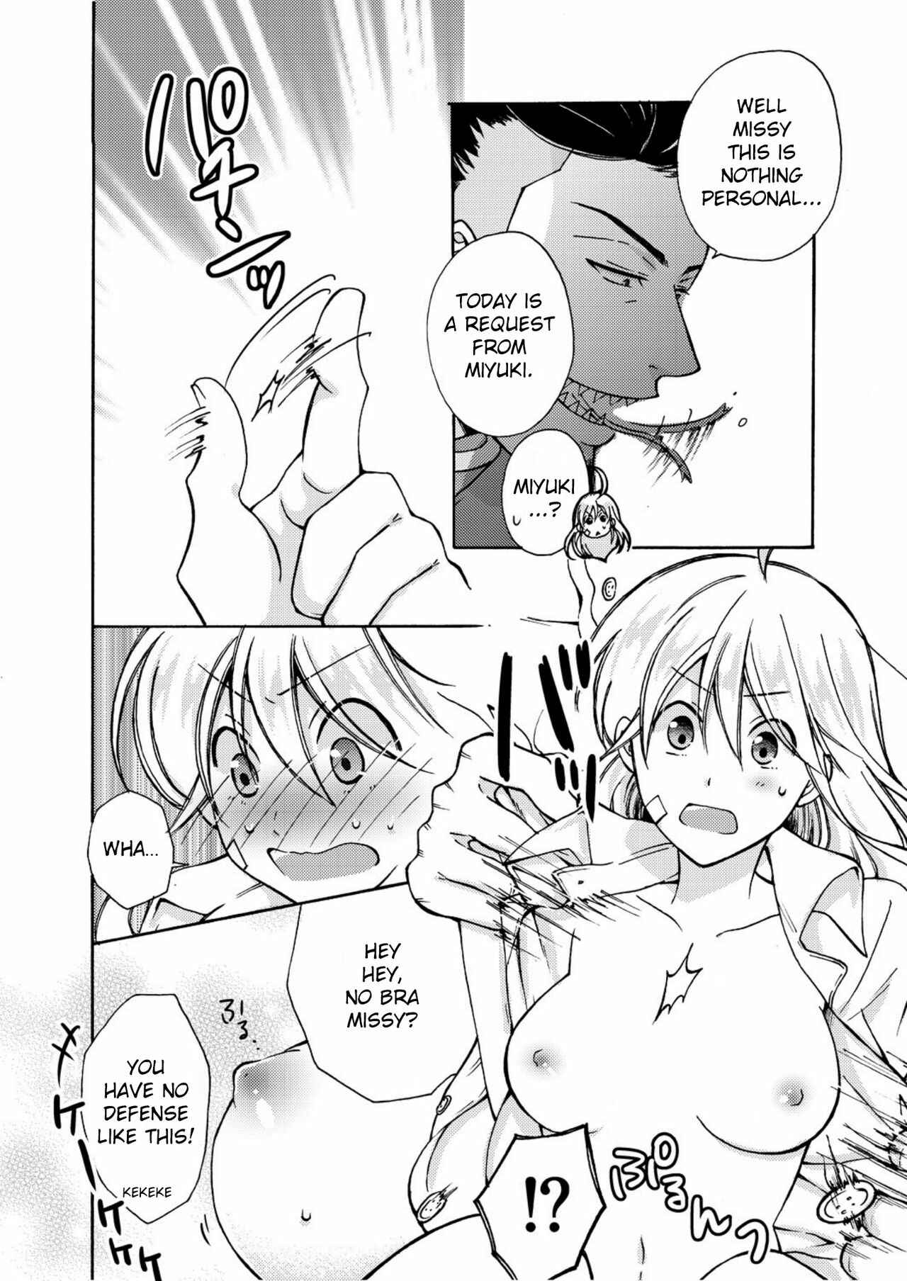 Page 31 Chapter 6 Nyotaika Yankee Gakuen ☆ Ore no Hajimete, Nerawaretemasu.