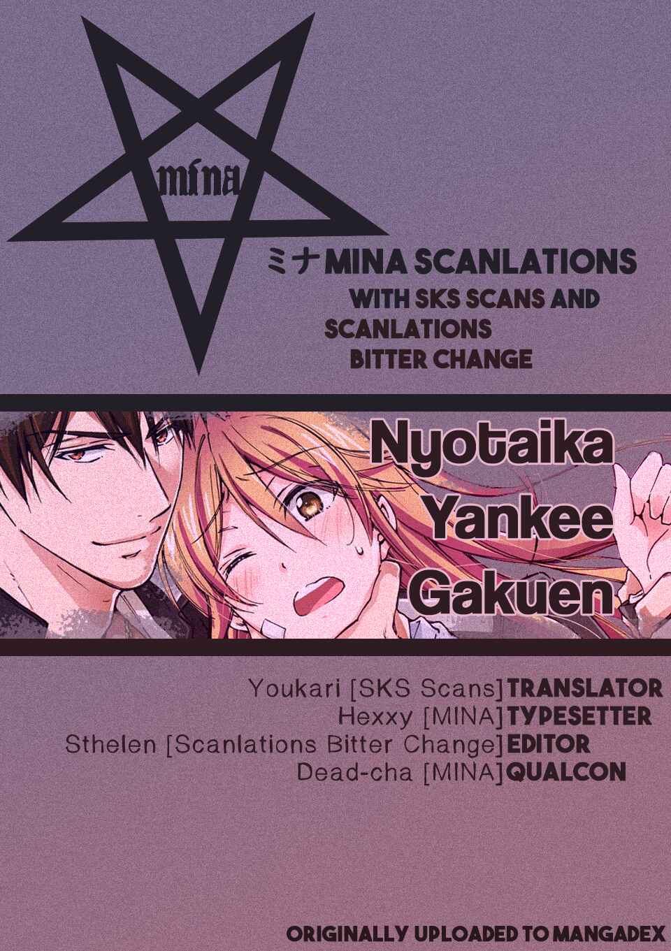 Page 2 Chapter 8 Nyotaika Yankee Gakuen ☆ Ore no Hajimete, Nerawaretemasu.