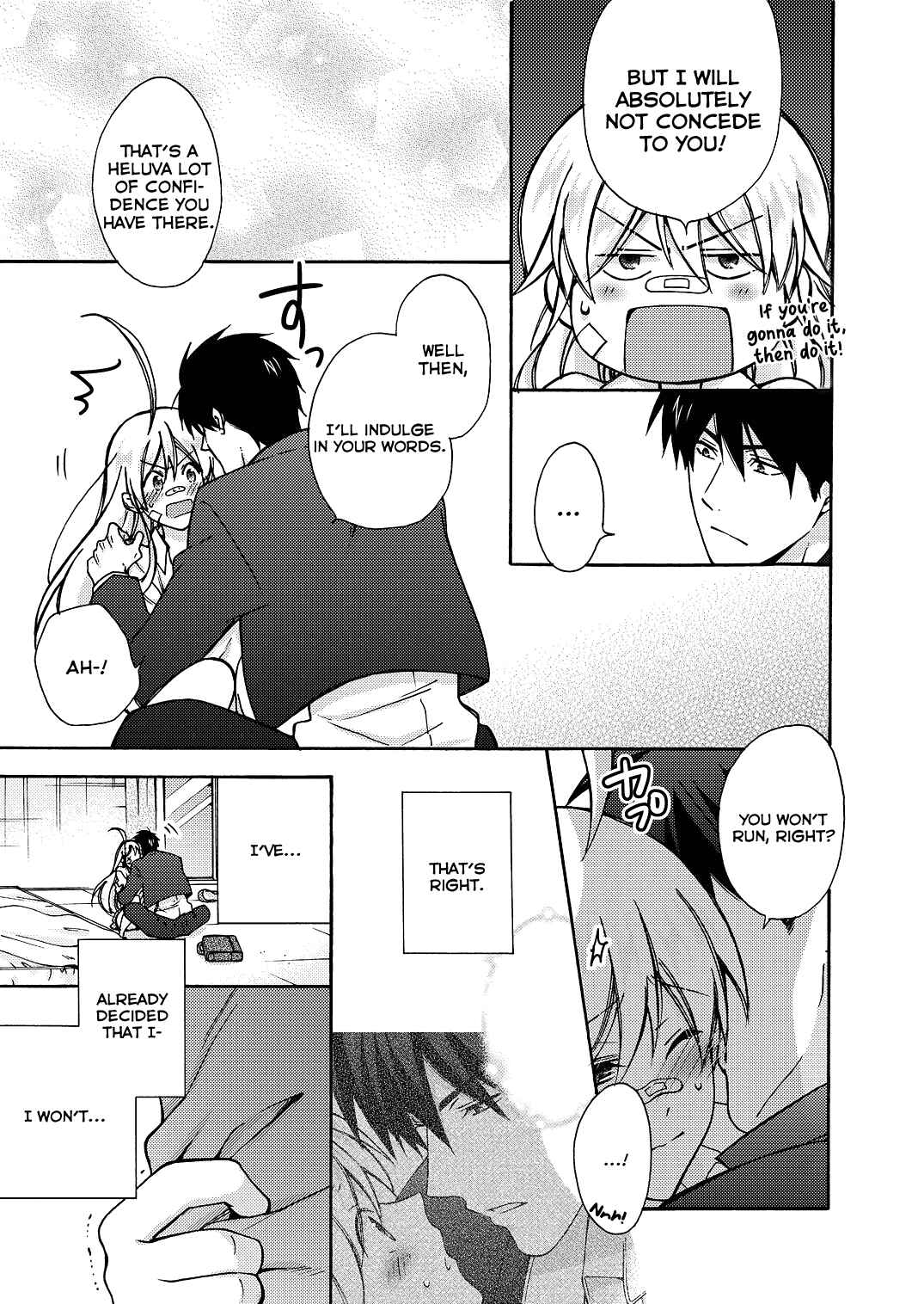 Page 22 Chapter 8 Nyotaika Yankee Gakuen ☆ Ore no Hajimete, Nerawaretemasu.
