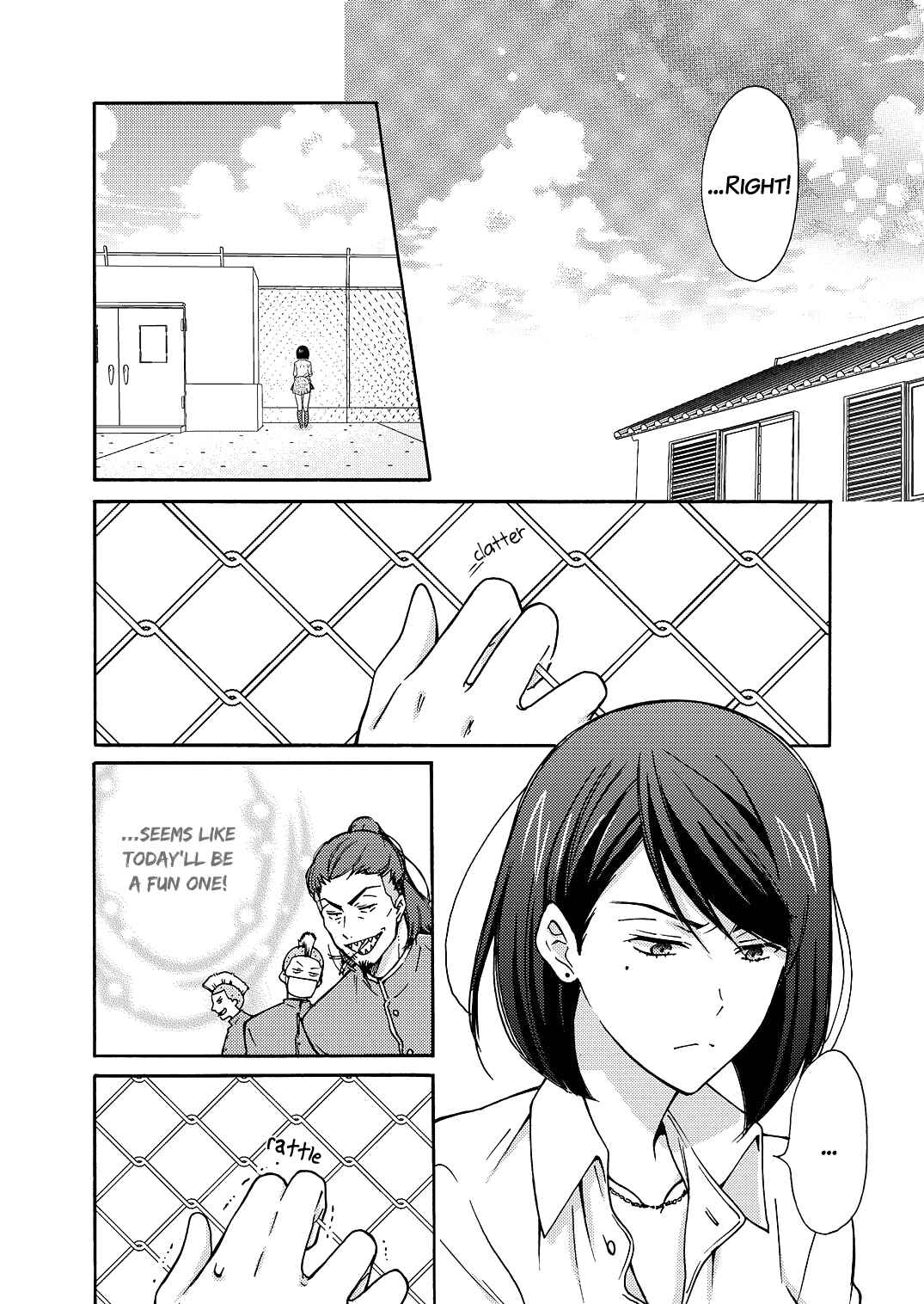 Page 3 Chapter 8 Nyotaika Yankee Gakuen ☆ Ore no Hajimete, Nerawaretemasu.