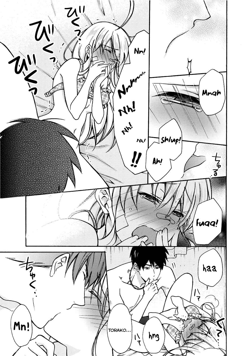 Page 30 Chapter 8 Nyotaika Yankee Gakuen ☆ Ore no Hajimete, Nerawaretemasu.