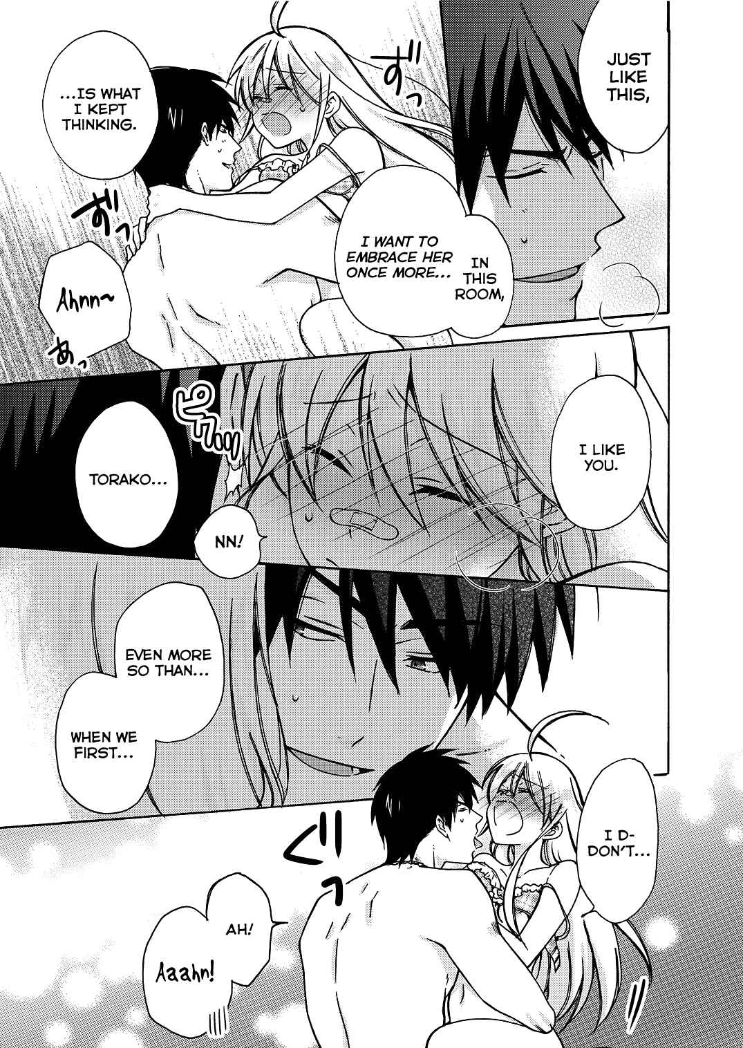 Page 34 Chapter 8 Nyotaika Yankee Gakuen ☆ Ore no Hajimete, Nerawaretemasu.