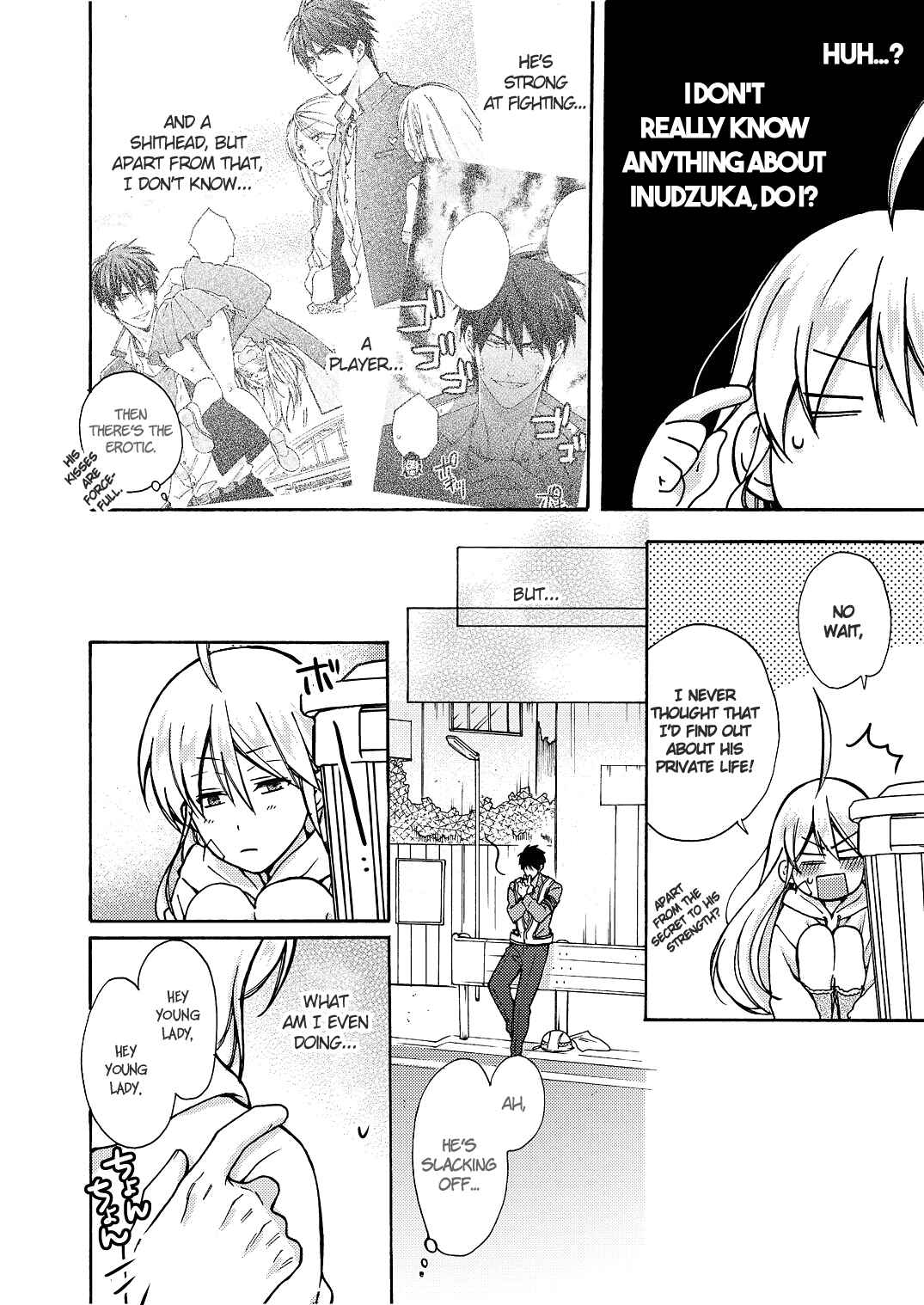 Page 11 Chapter 9 Nyotaika Yankee Gakuen ☆ Ore no Hajimete, Nerawaretemasu.