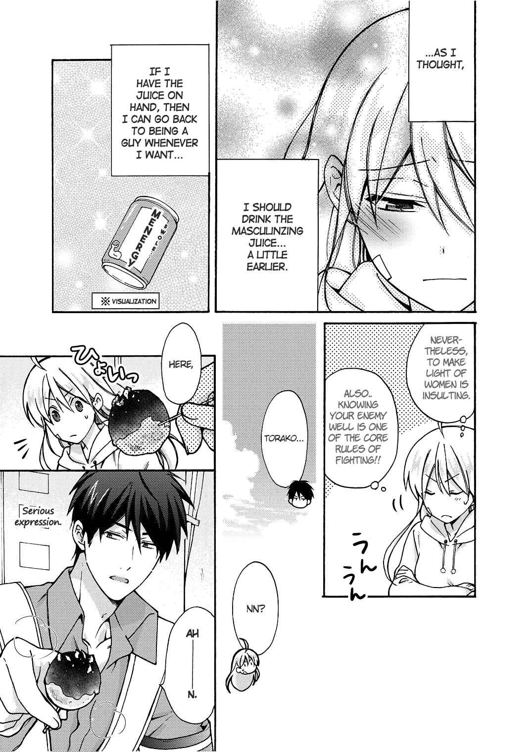 Page 16 Chapter 9 Nyotaika Yankee Gakuen ☆ Ore no Hajimete, Nerawaretemasu.