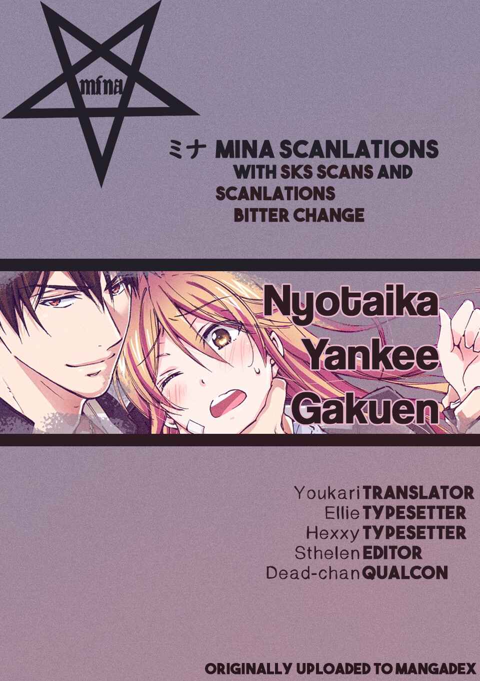 Page 2 Chapter 9 Nyotaika Yankee Gakuen ☆ Ore no Hajimete, Nerawaretemasu.