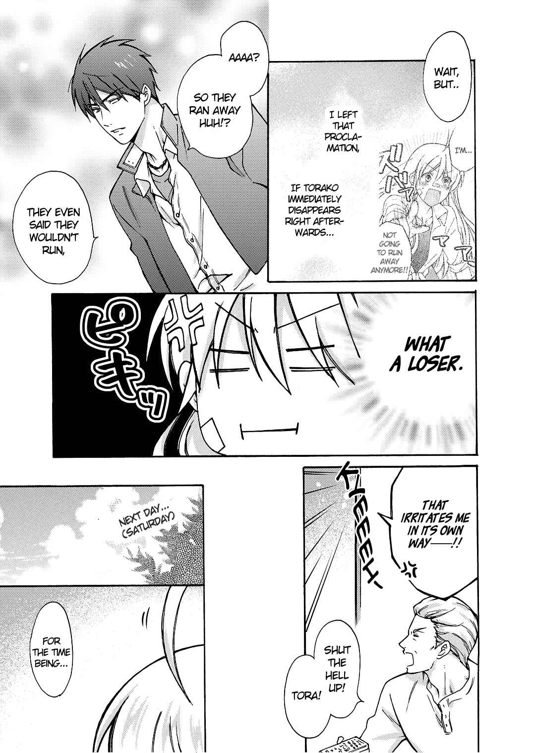 Page 4 Chapter 9 Nyotaika Yankee Gakuen ☆ Ore no Hajimete, Nerawaretemasu.