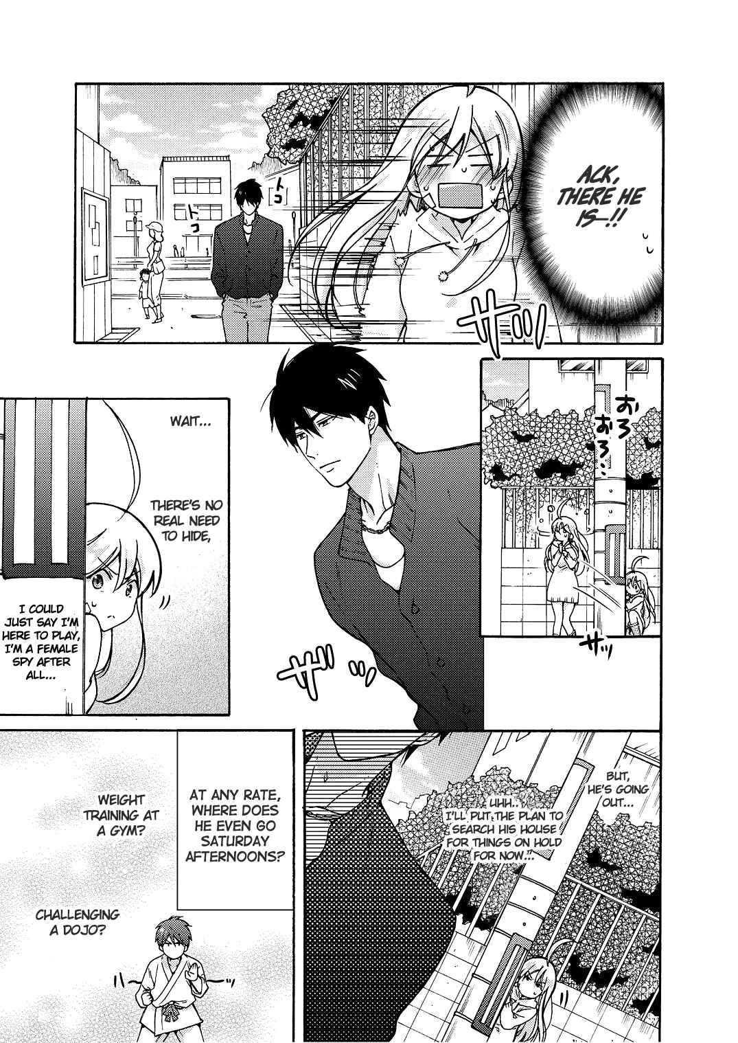 Page 6 Chapter 9 Nyotaika Yankee Gakuen ☆ Ore no Hajimete, Nerawaretemasu.