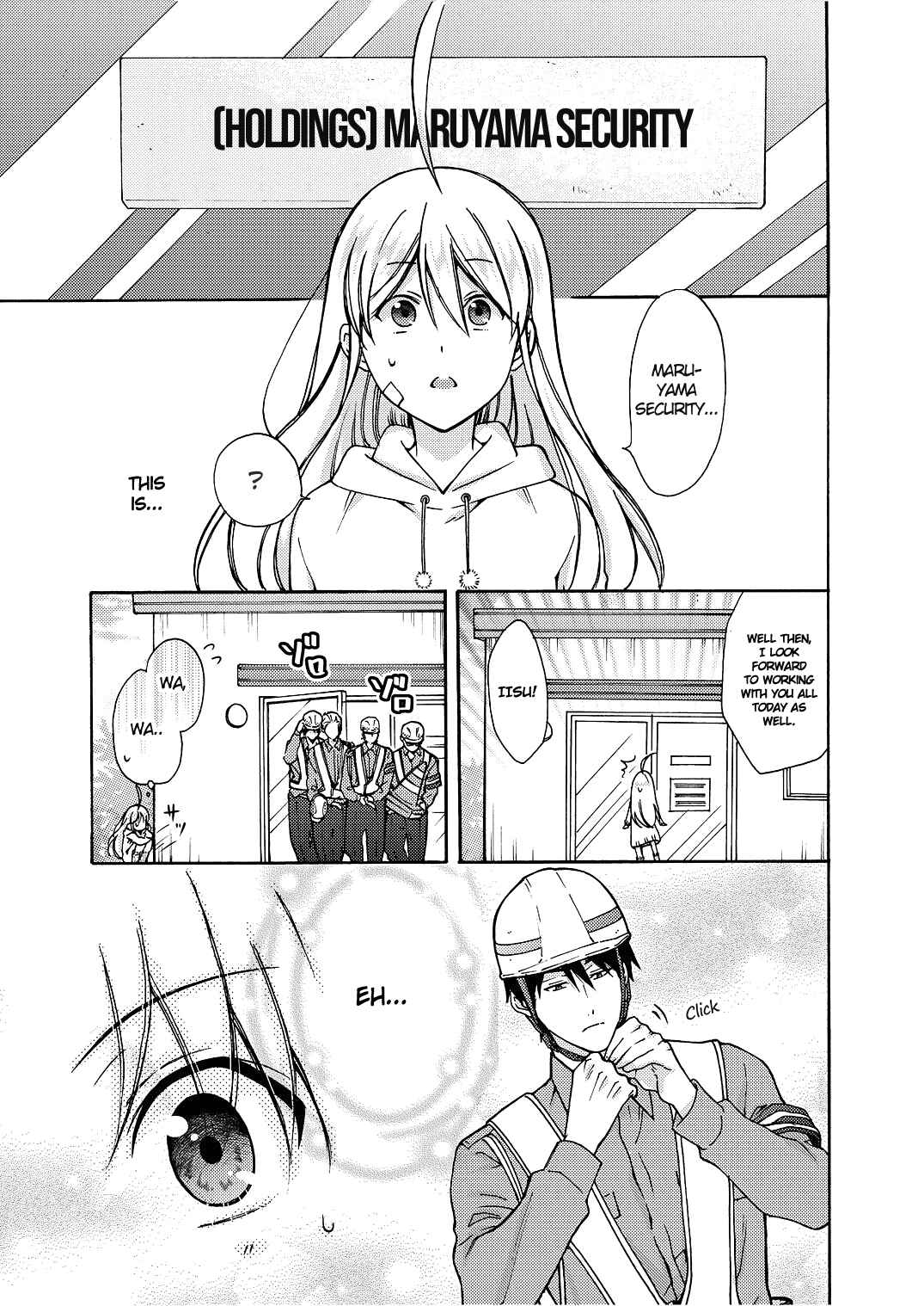 Page 8 Chapter 9 Nyotaika Yankee Gakuen ☆ Ore no Hajimete, Nerawaretemasu.