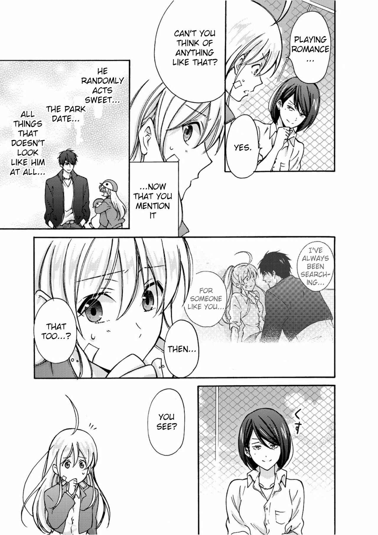 Page 10 Chapter 5 Nyotaika Yankee Gakuen ☆ Ore no Hajimete, Nerawaretemasu.