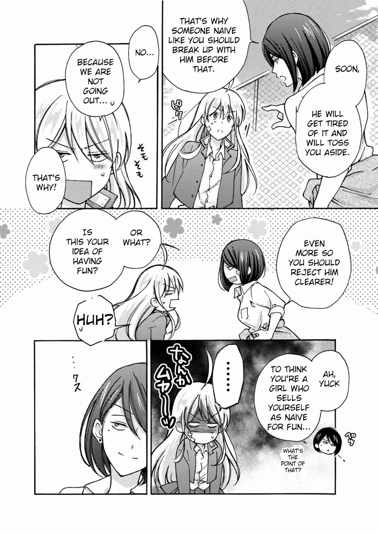 Page 11 Chapter 5 Nyotaika Yankee Gakuen ☆ Ore no Hajimete, Nerawaretemasu.